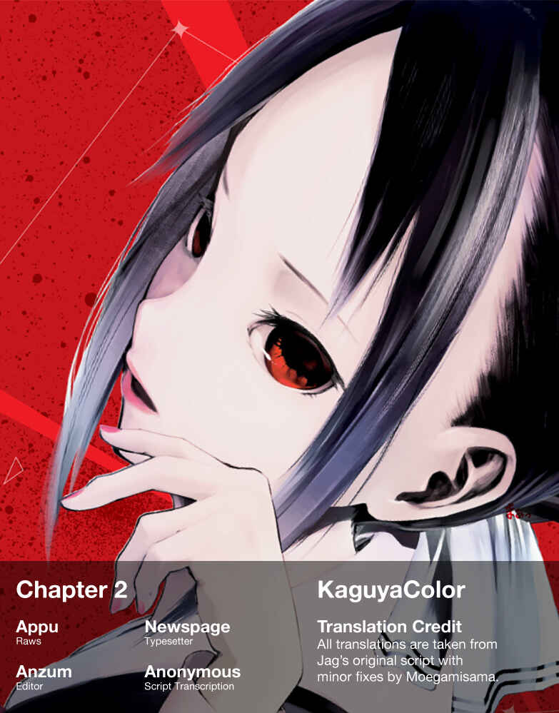 Page 20 Chapter 2 Kaguya-sama: Love Is War (Official Colored)