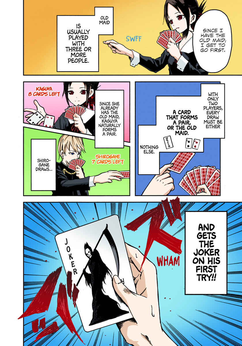 Page 6 Chapter 2 Kaguya-sama: Love Is War (Official Colored)