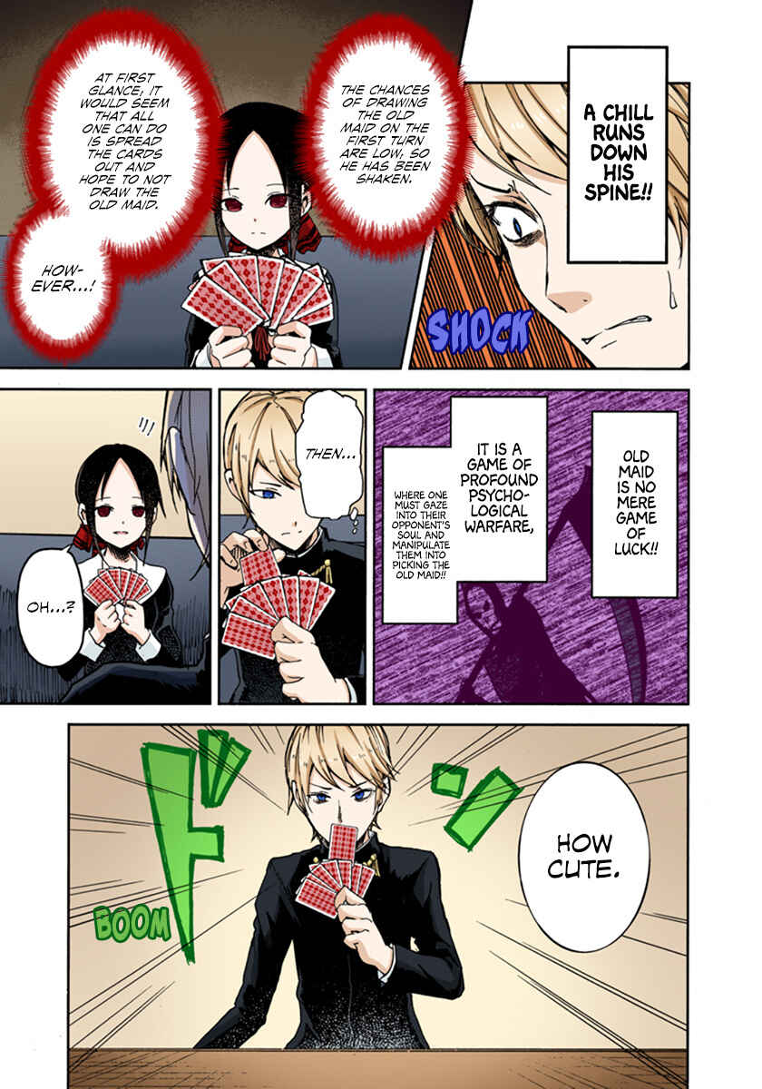 Page 7 Chapter 2 Kaguya-sama: Love Is War (Official Colored)