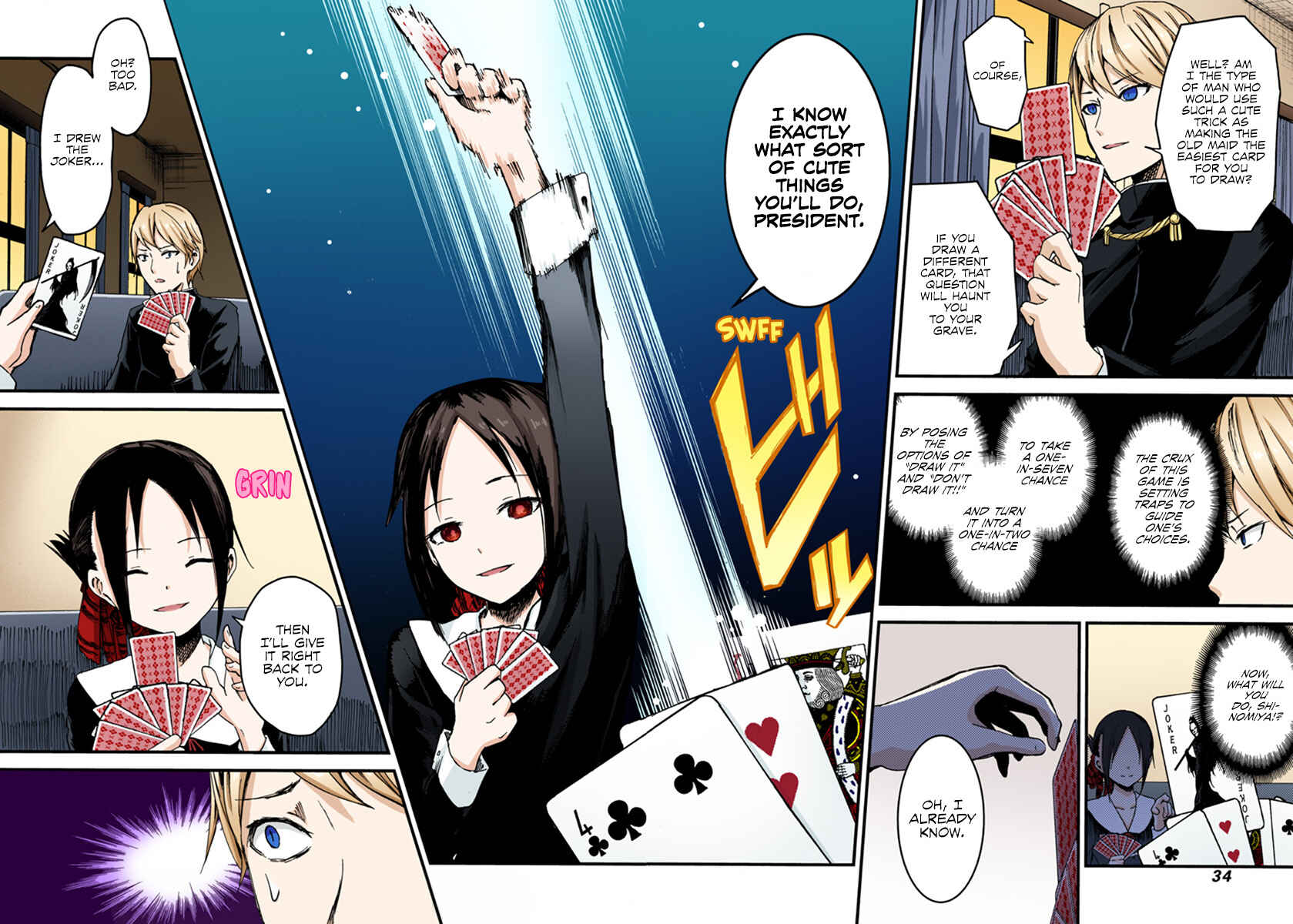 Page 8 Chapter 2 Kaguya-sama: Love Is War (Official Colored)