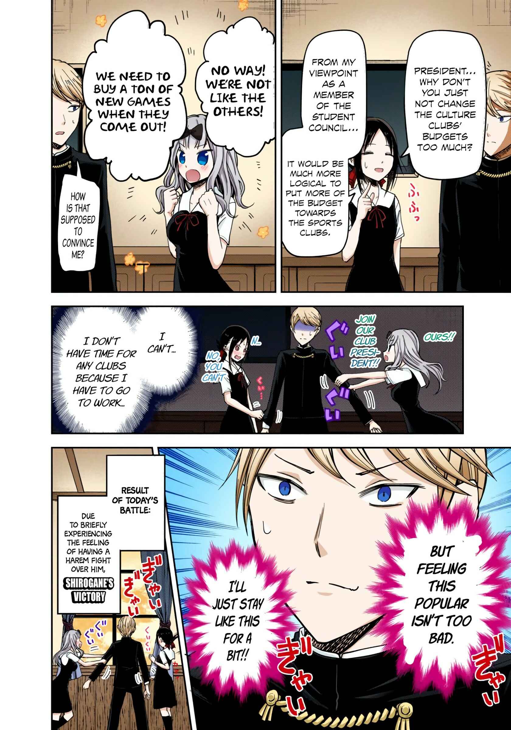 Page 18 Chapter 28 Kaguya-sama: Love Is War (Official Colored)