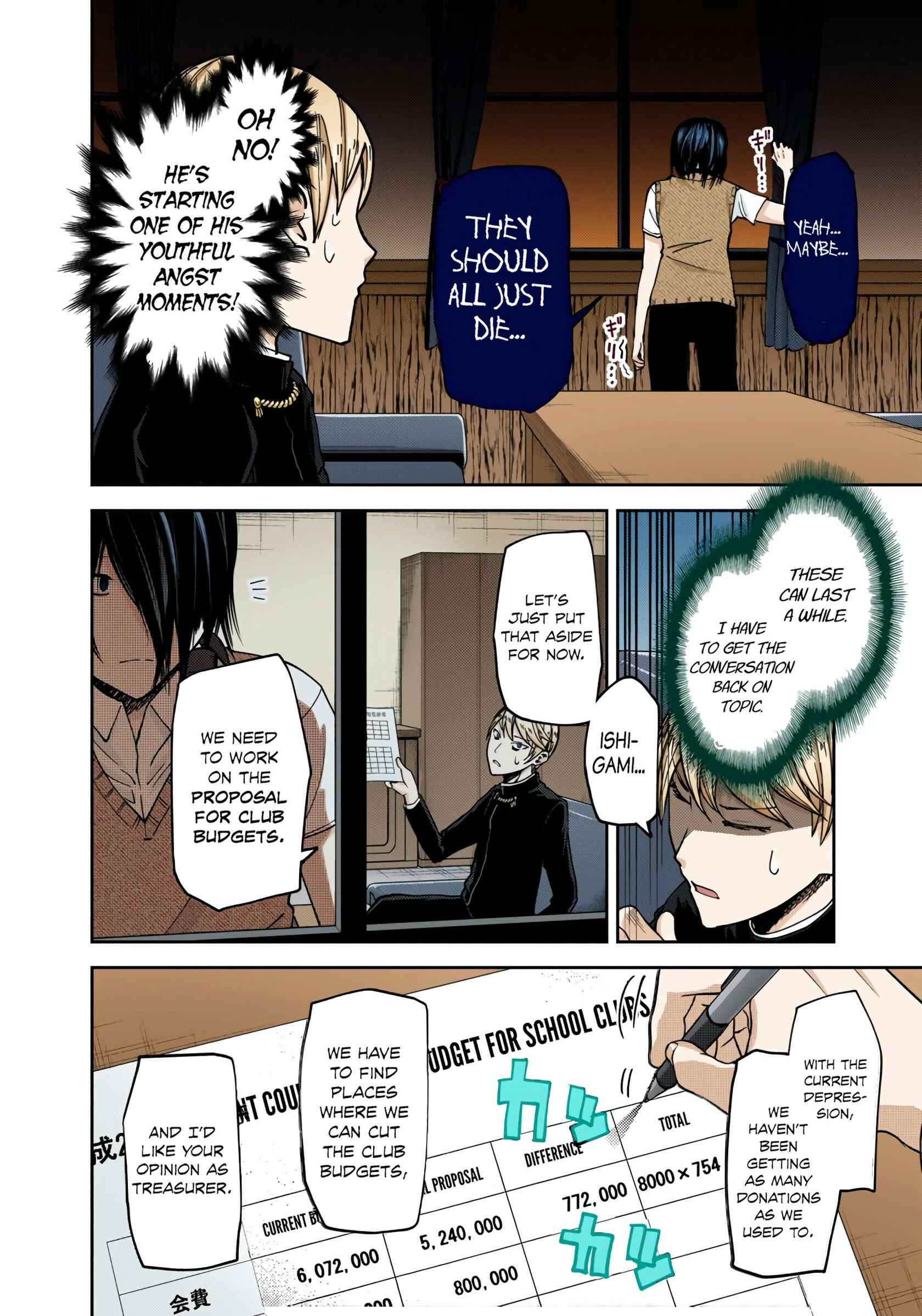 Page 6 Chapter 28 Kaguya-sama: Love Is War (Official Colored)