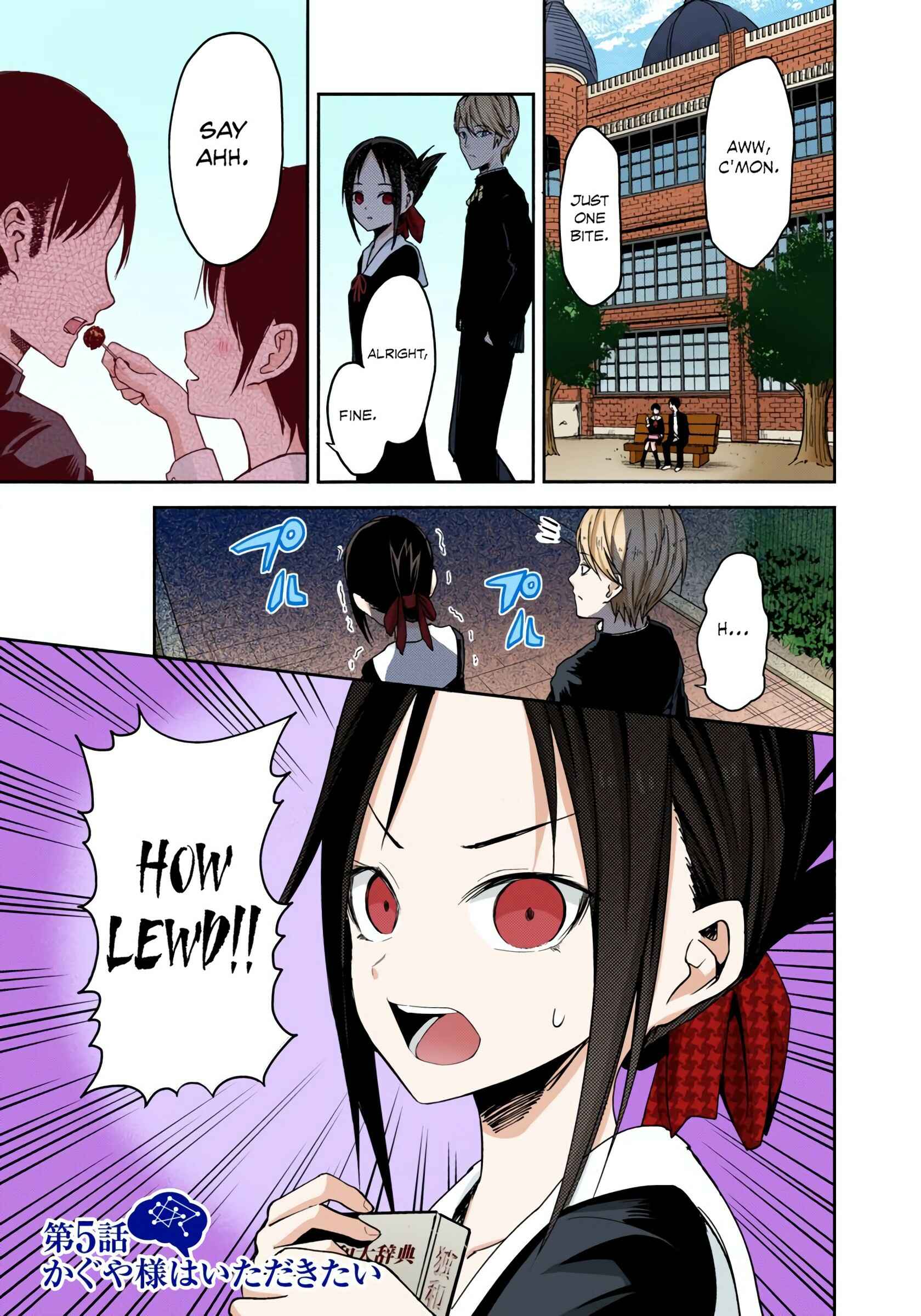 Page 1 Chapter 5 Kaguya-sama: Love Is War (Official Colored)
