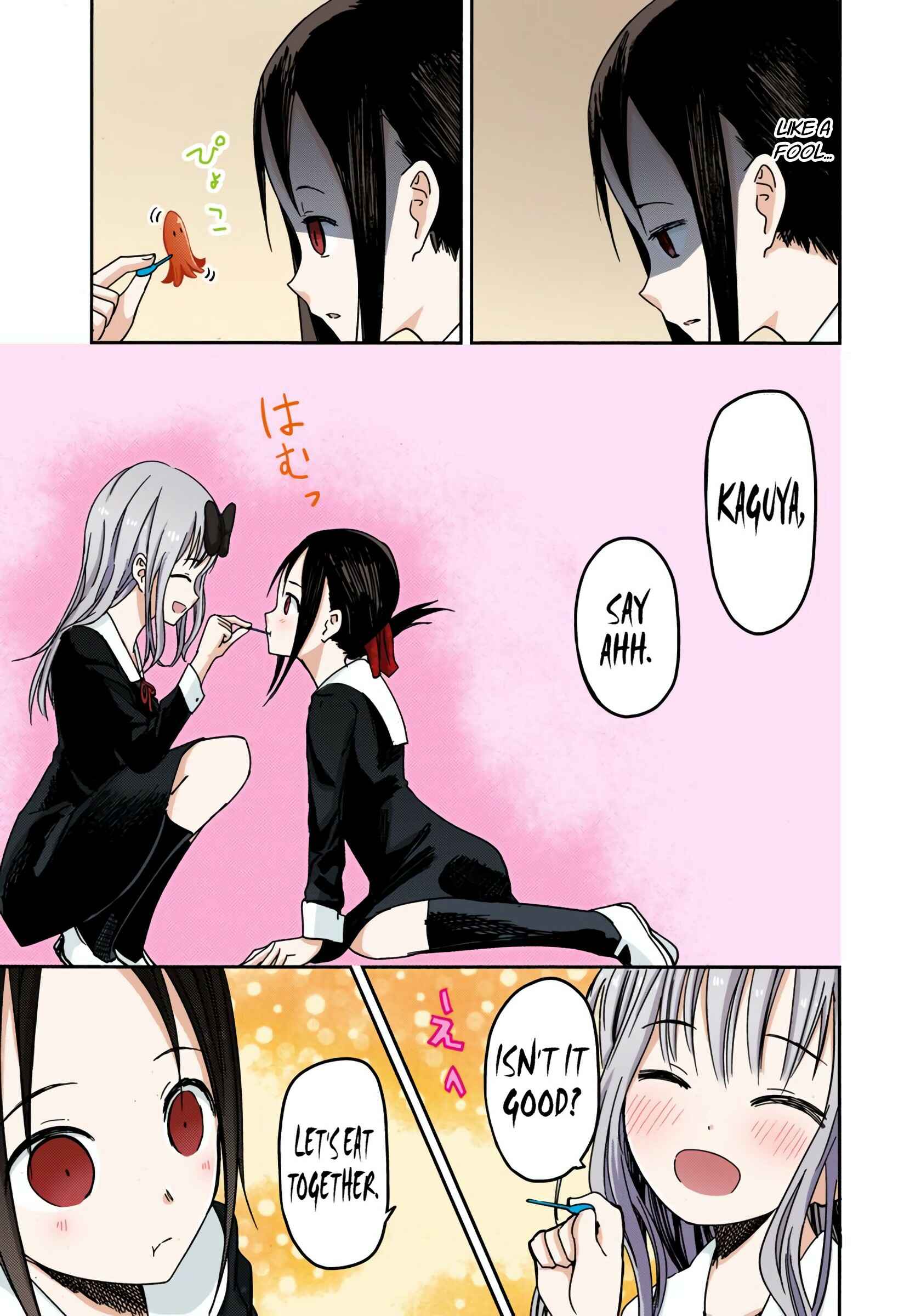 Page 17 Chapter 5 Kaguya-sama: Love Is War (Official Colored)