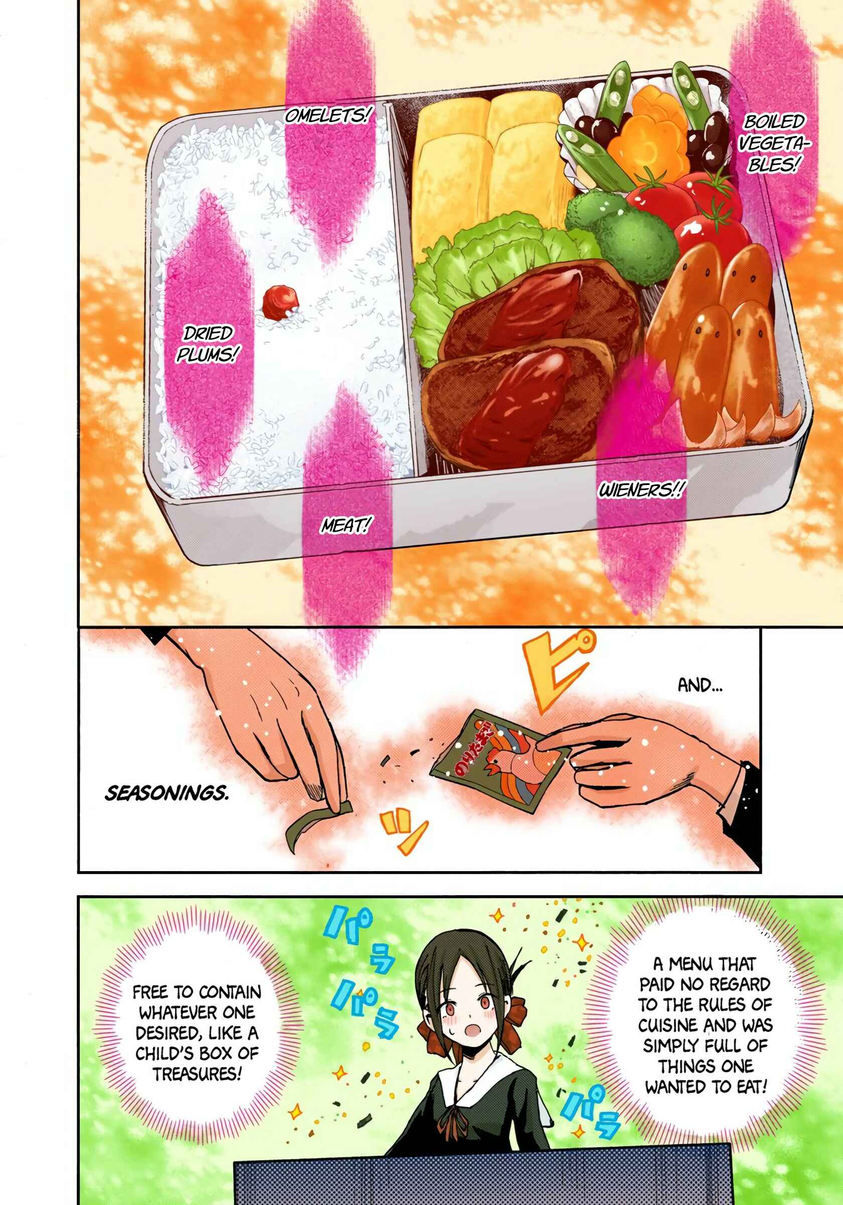 Page 4 Chapter 5 Kaguya-sama: Love Is War (Official Colored)