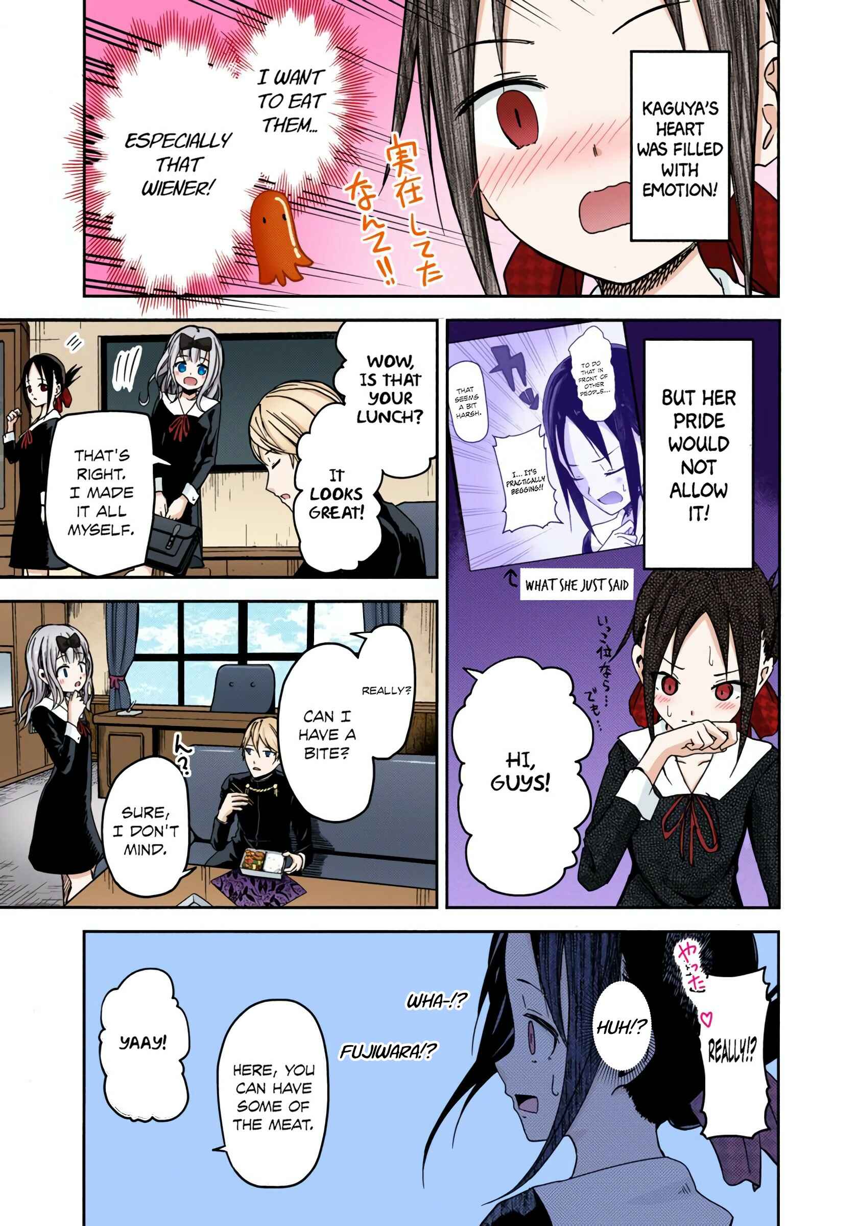 Page 5 Chapter 5 Kaguya-sama: Love Is War (Official Colored)