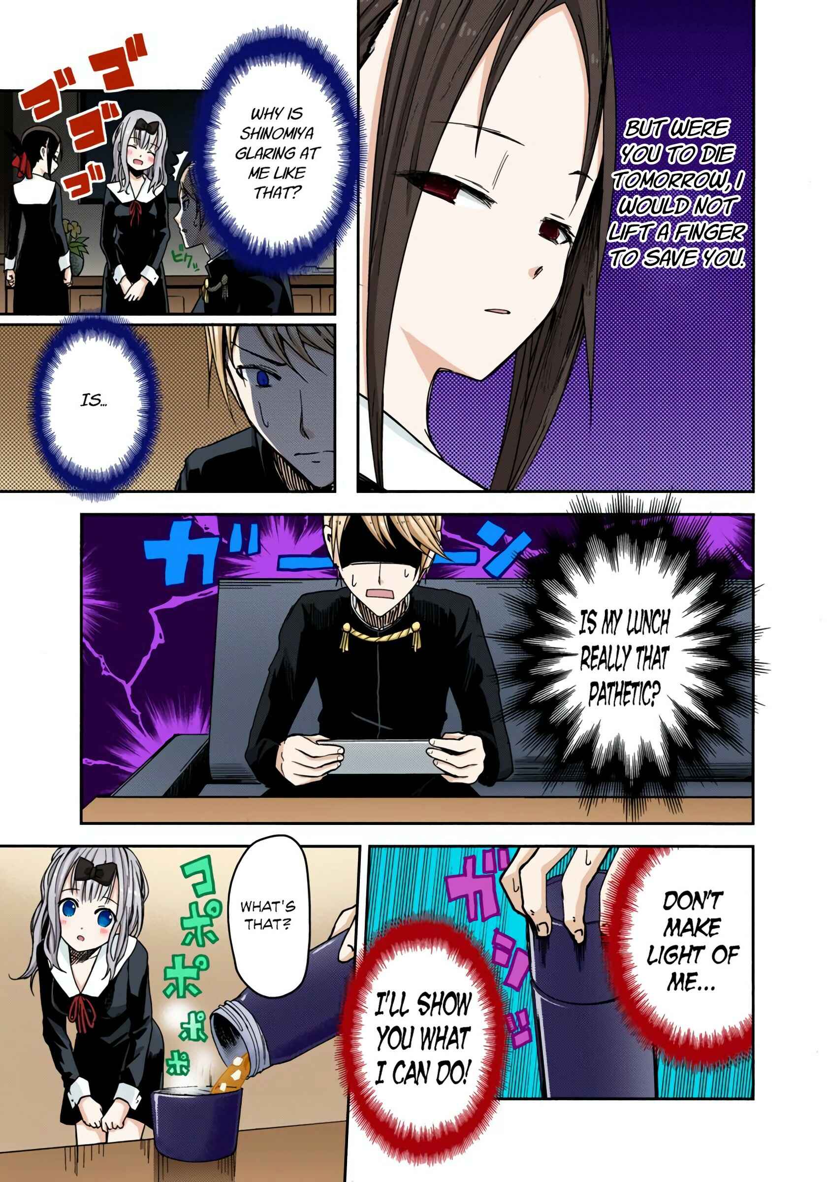 Page 7 Chapter 5 Kaguya-sama: Love Is War (Official Colored)