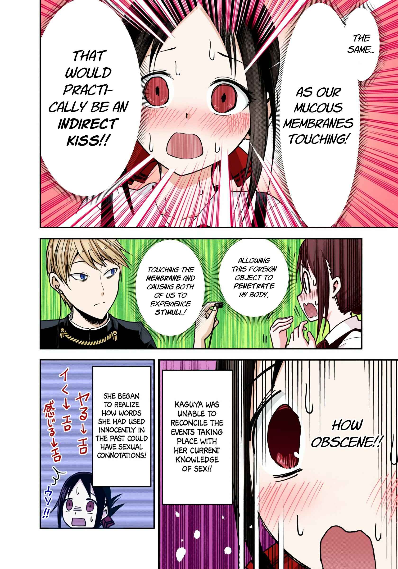 Page 14 Chapter 22 Kaguya-sama: Love Is War (Official Colored)