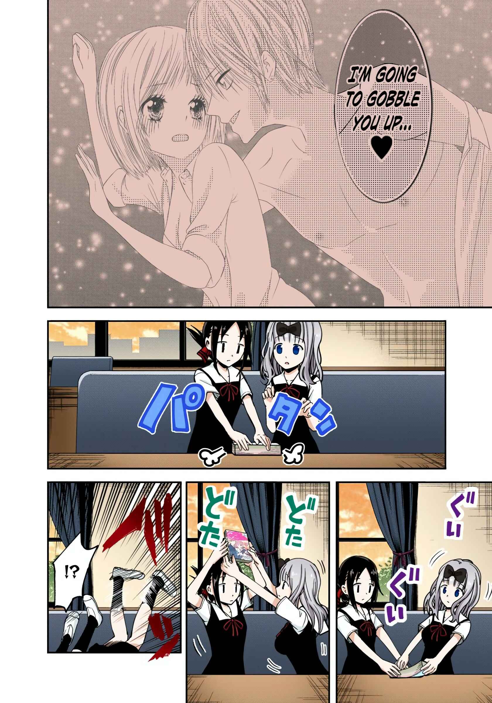 Page 4 Chapter 22 Kaguya-sama: Love Is War (Official Colored)
