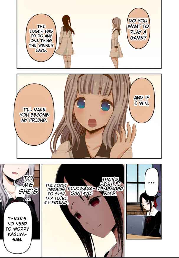 Page 13 Chapter 222 Kaguya-sama: Love Is War (Official Colored)