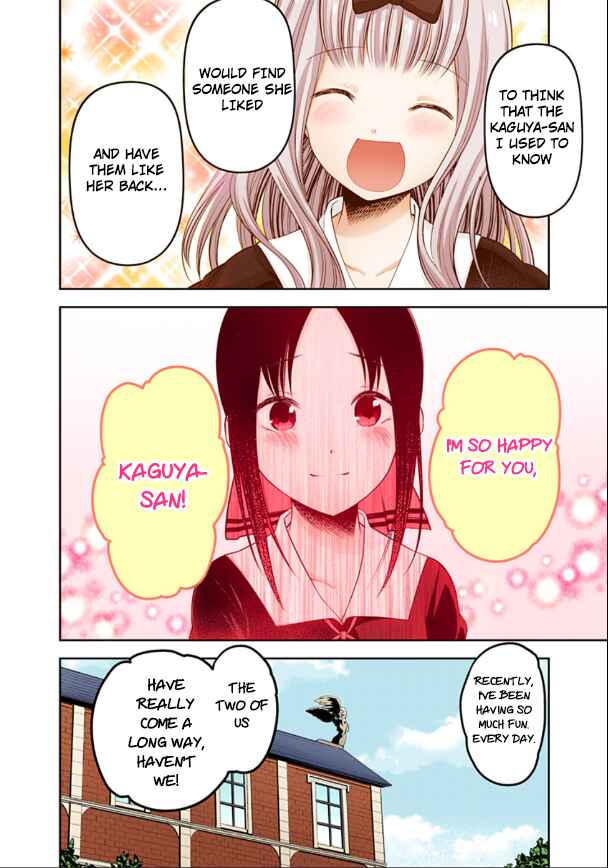 Page 18 Chapter 222 Kaguya-sama: Love Is War (Official Colored)