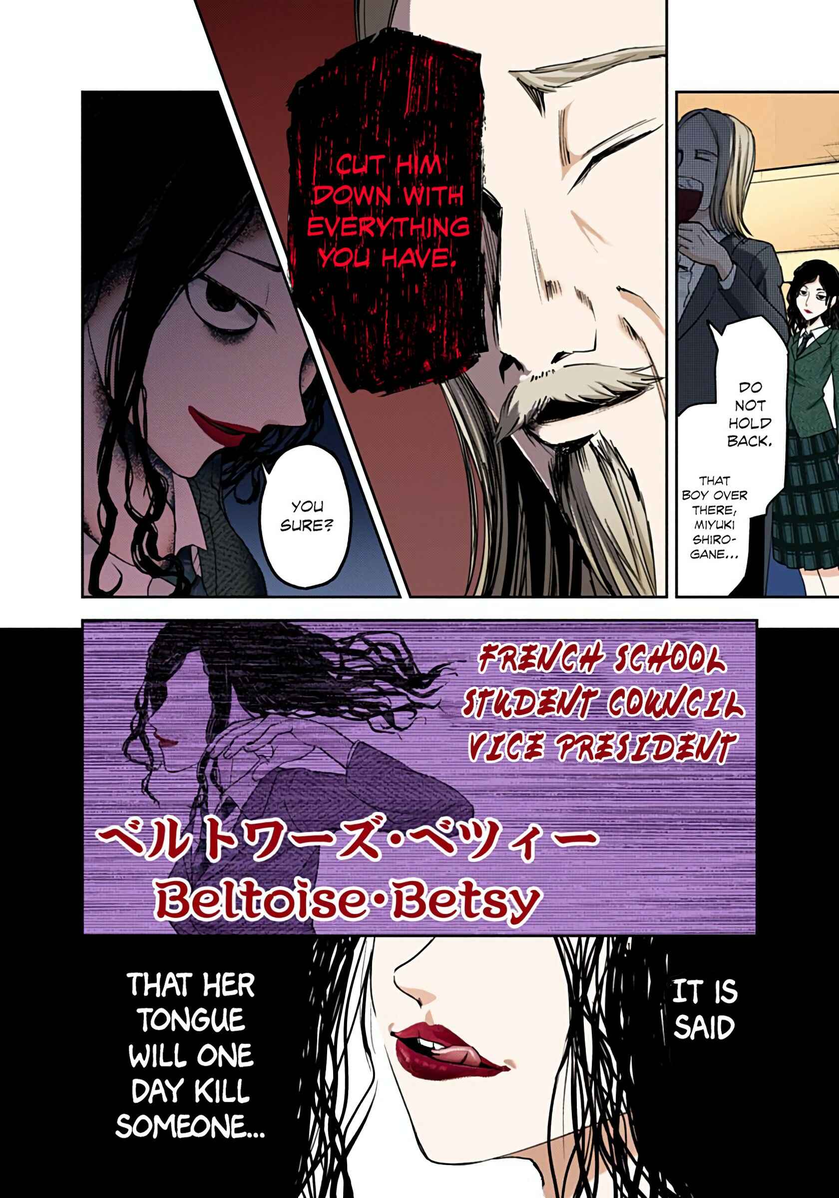 Page 12 Chapter 20 Kaguya-sama: Love Is War (Official Colored)