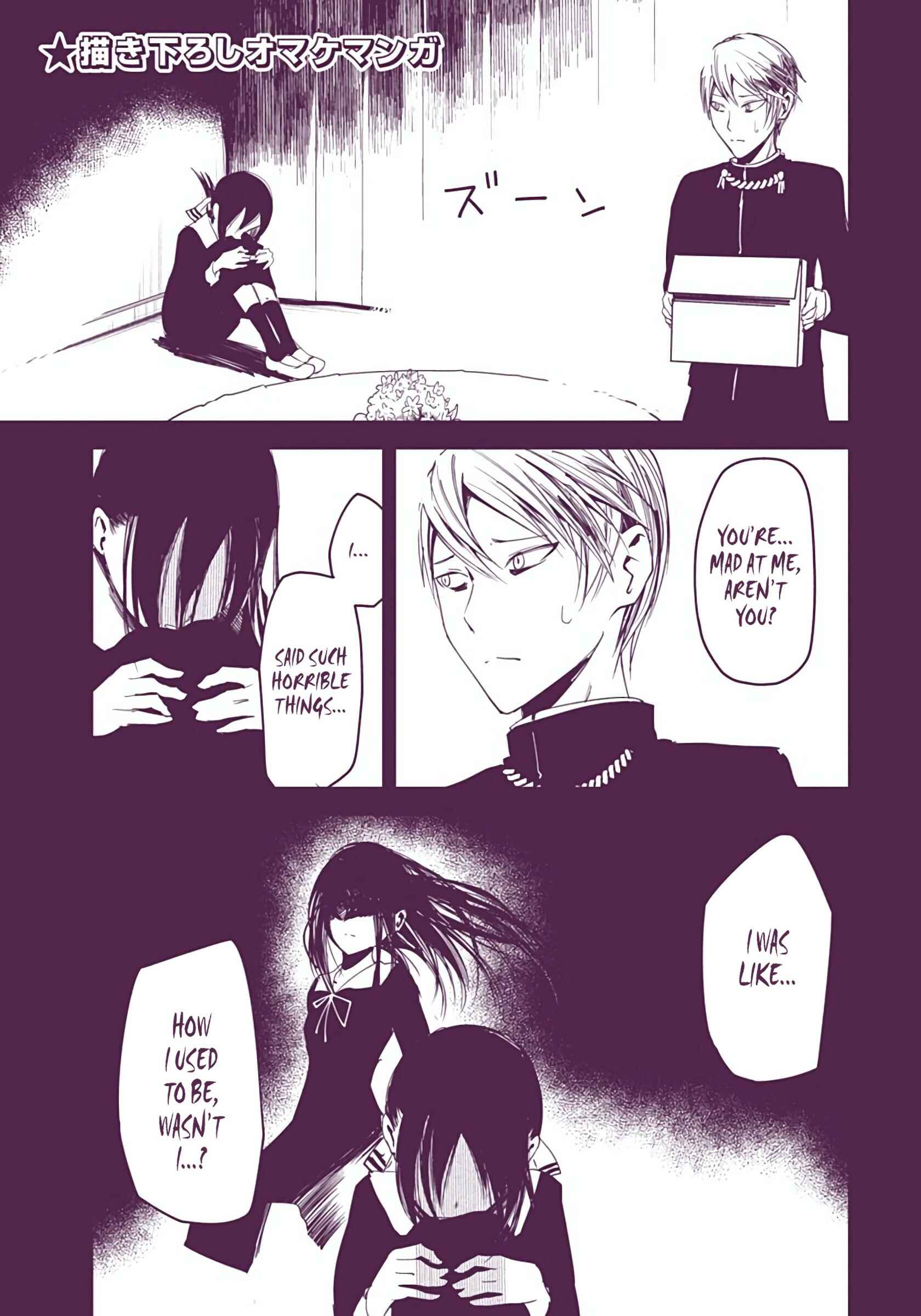 Page 21 Chapter 20 Kaguya-sama: Love Is War (Official Colored)
