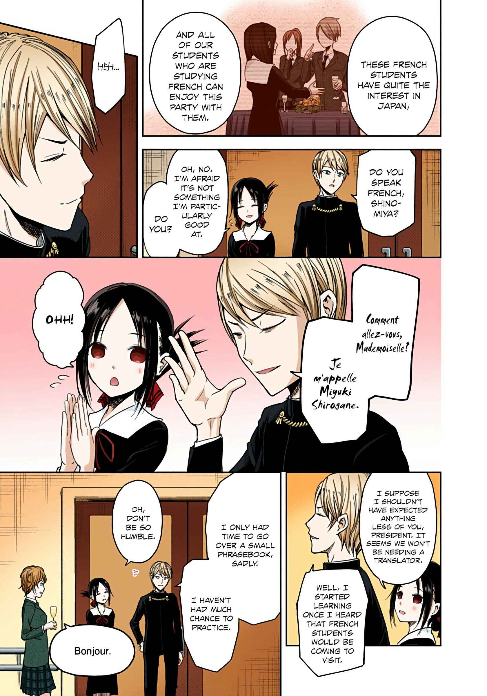 Page 3 Chapter 20 Kaguya-sama: Love Is War (Official Colored)