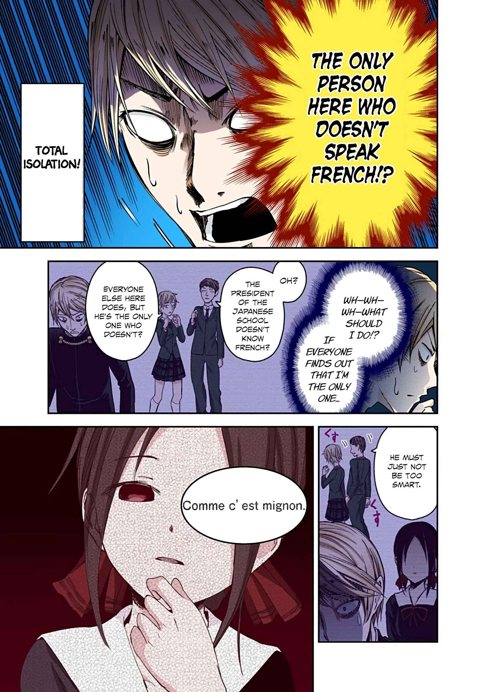 Page 7 Chapter 20 Kaguya-sama: Love Is War (Official Colored)