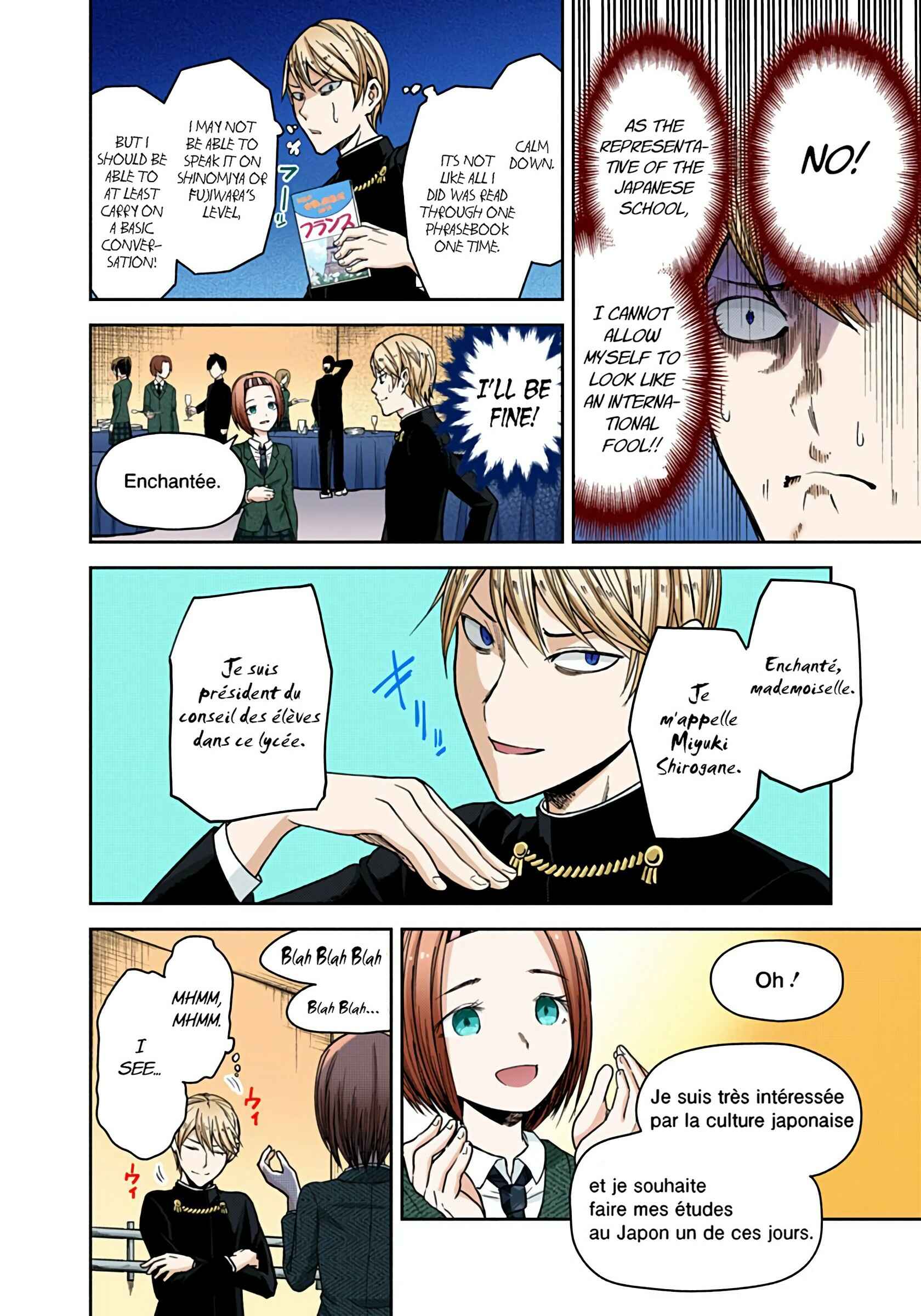 Page 8 Chapter 20 Kaguya-sama: Love Is War (Official Colored)