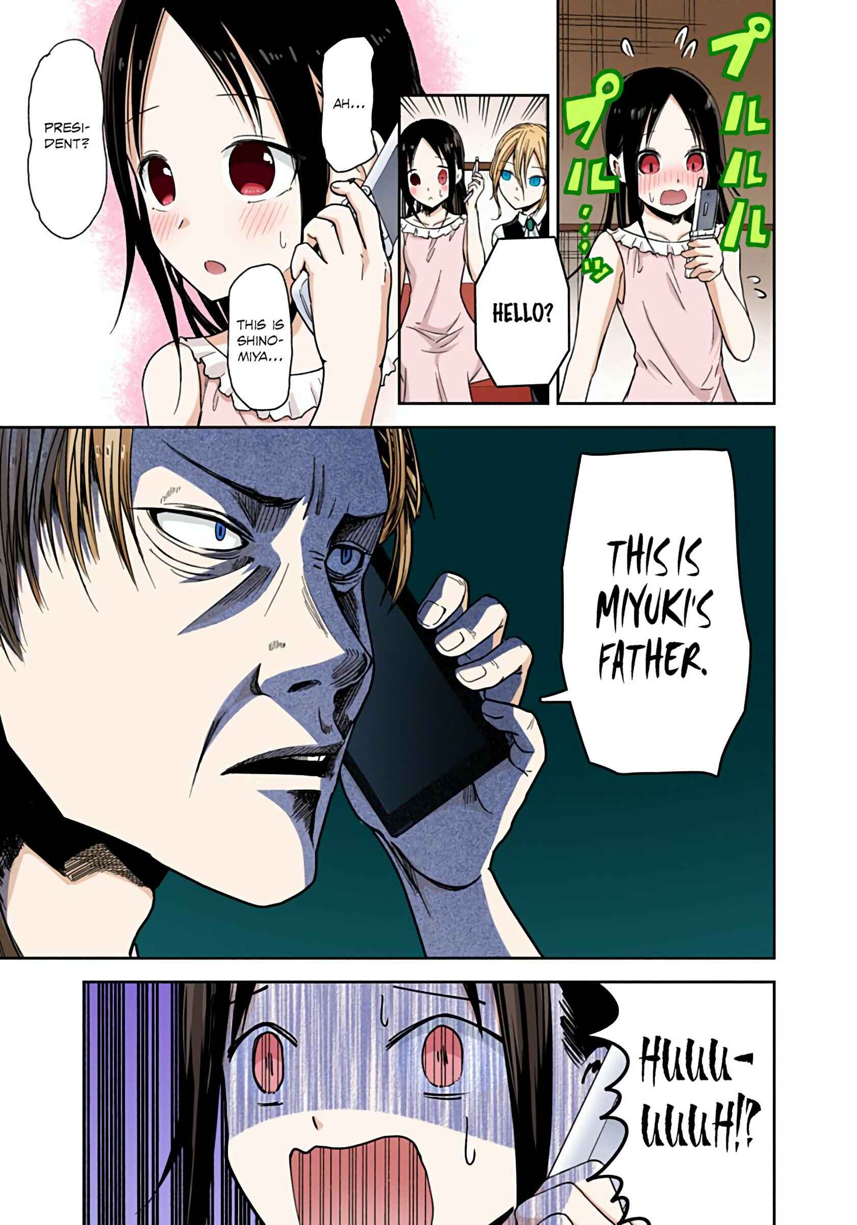 Page 11 Chapter 19 Kaguya-sama: Love Is War (Official Colored)
