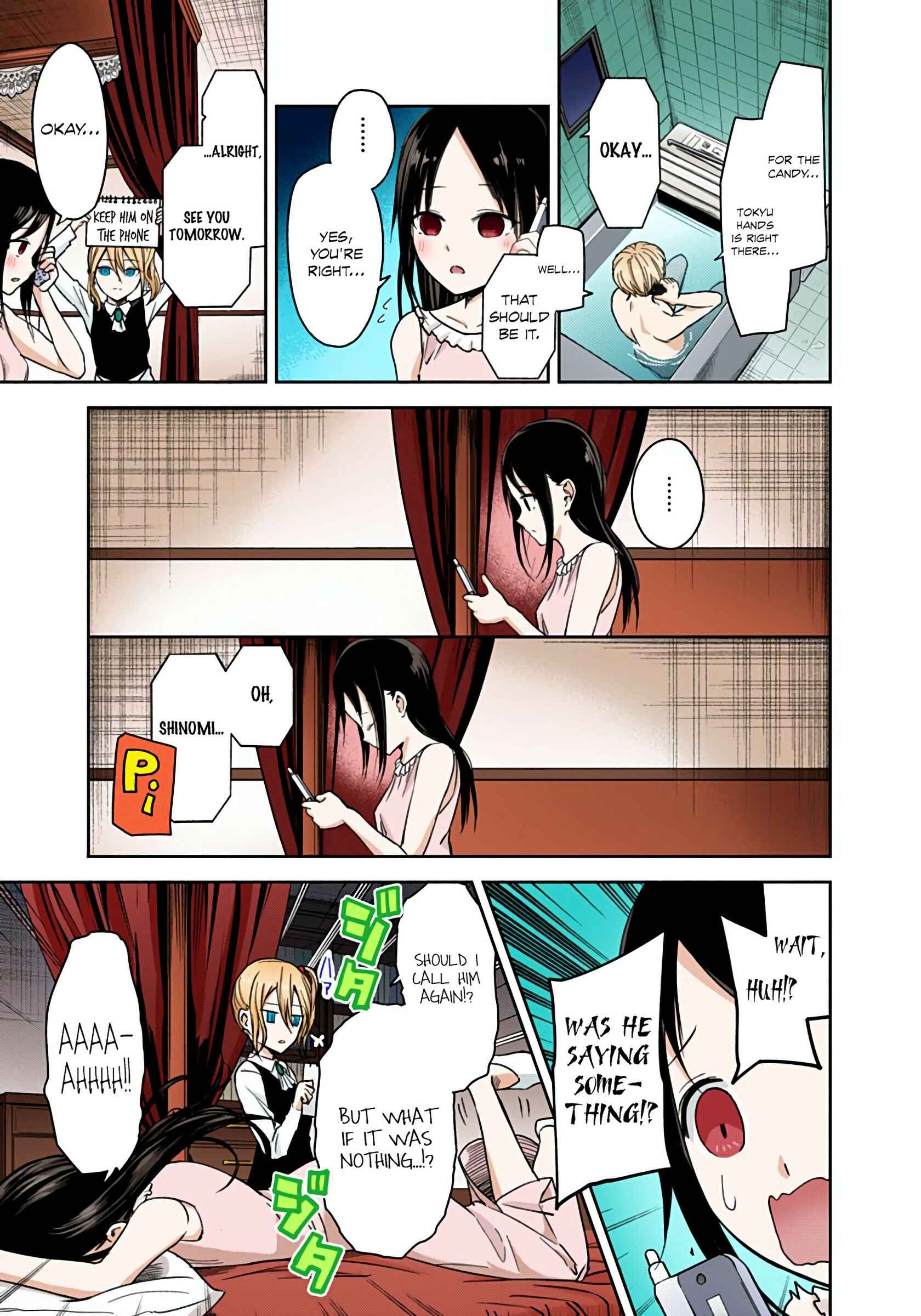 Page 15 Chapter 19 Kaguya-sama: Love Is War (Official Colored)
