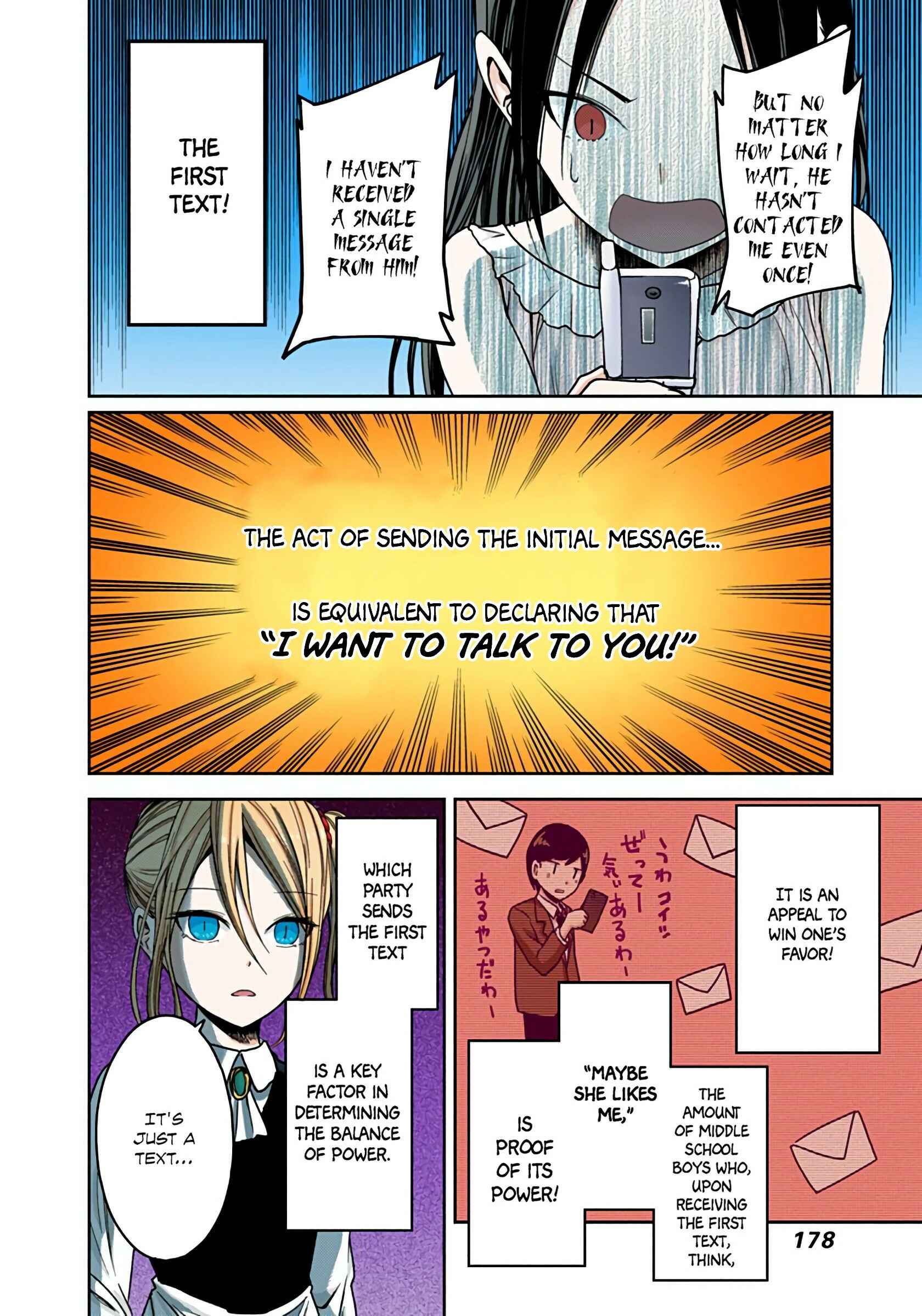 Page 4 Chapter 19 Kaguya-sama: Love Is War (Official Colored)