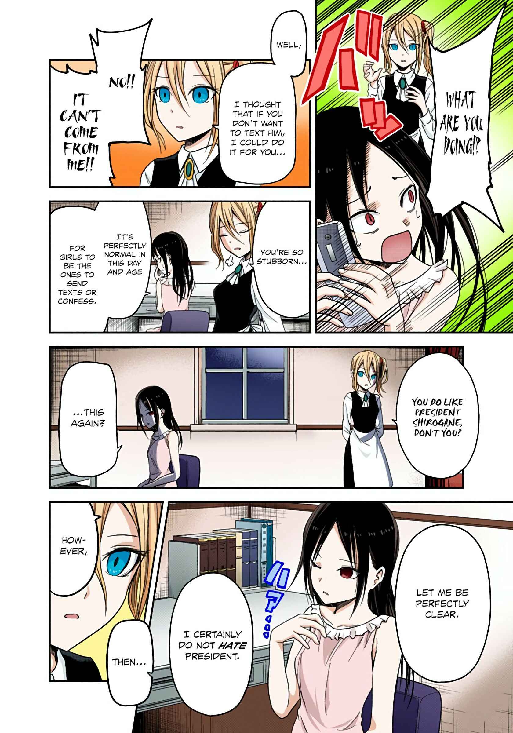 Page 6 Chapter 19 Kaguya-sama: Love Is War (Official Colored)