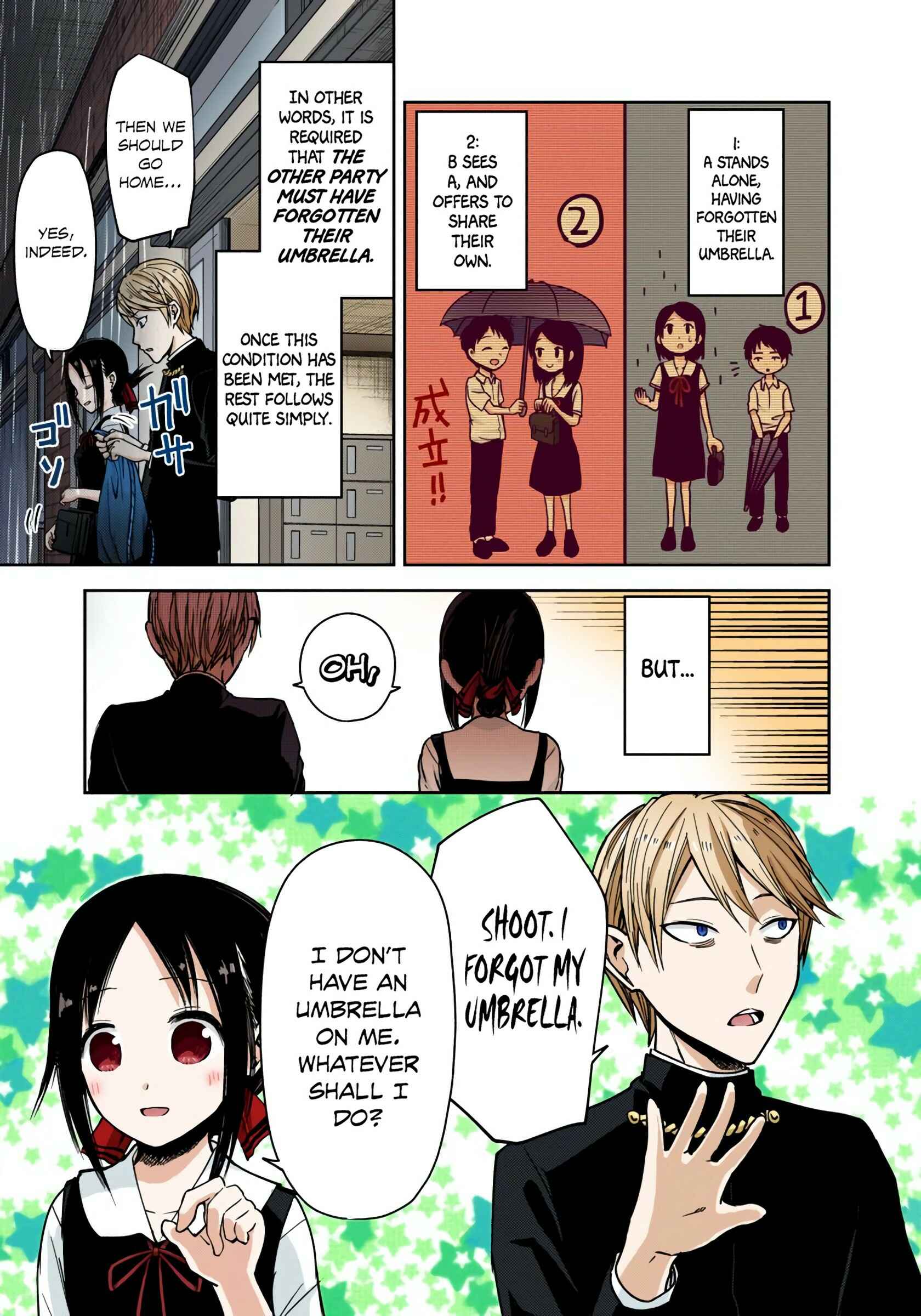 Page 13 Chapter 21 Kaguya-sama: Love Is War (Official Colored)