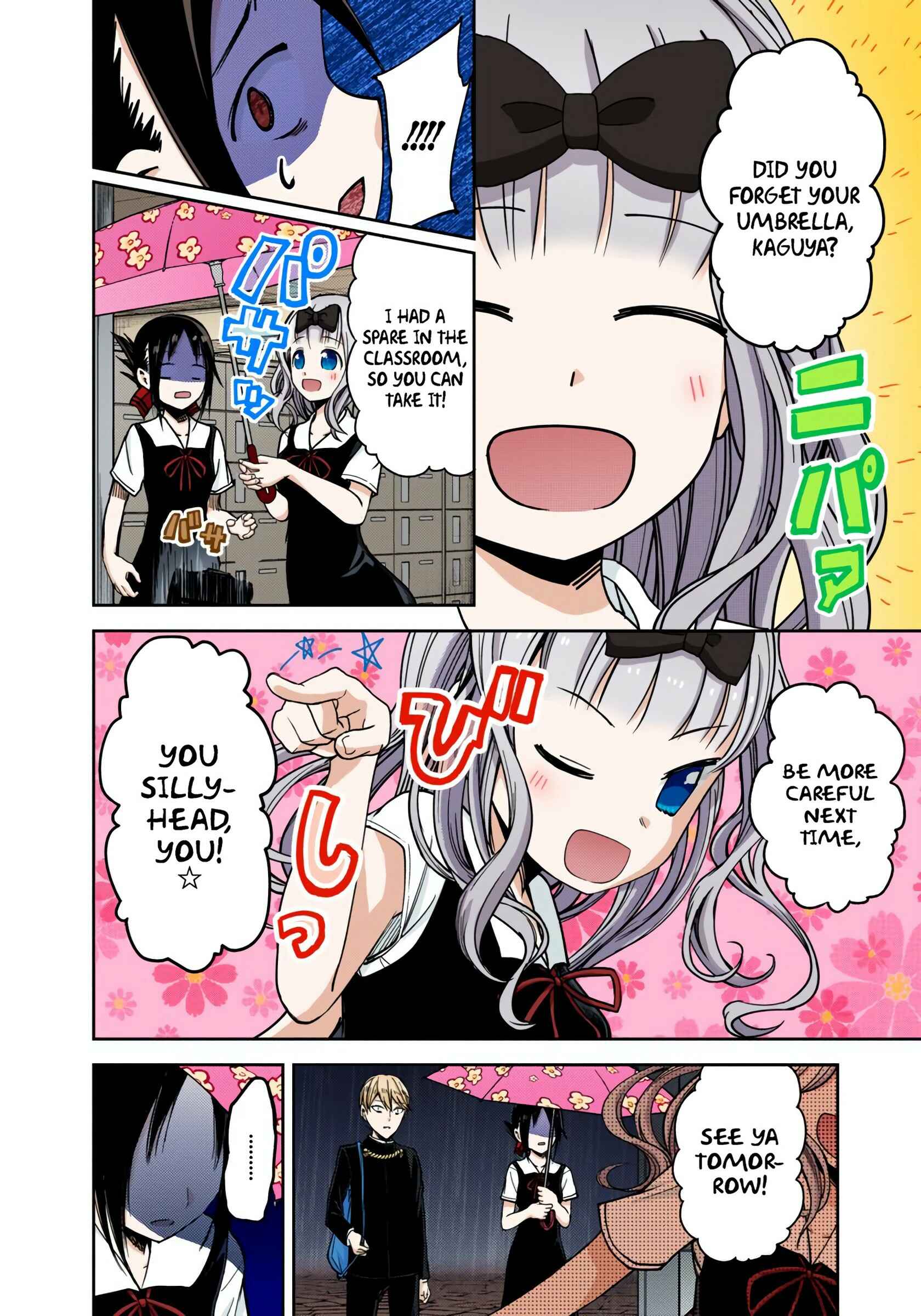 Page 22 Chapter 21 Kaguya-sama: Love Is War (Official Colored)