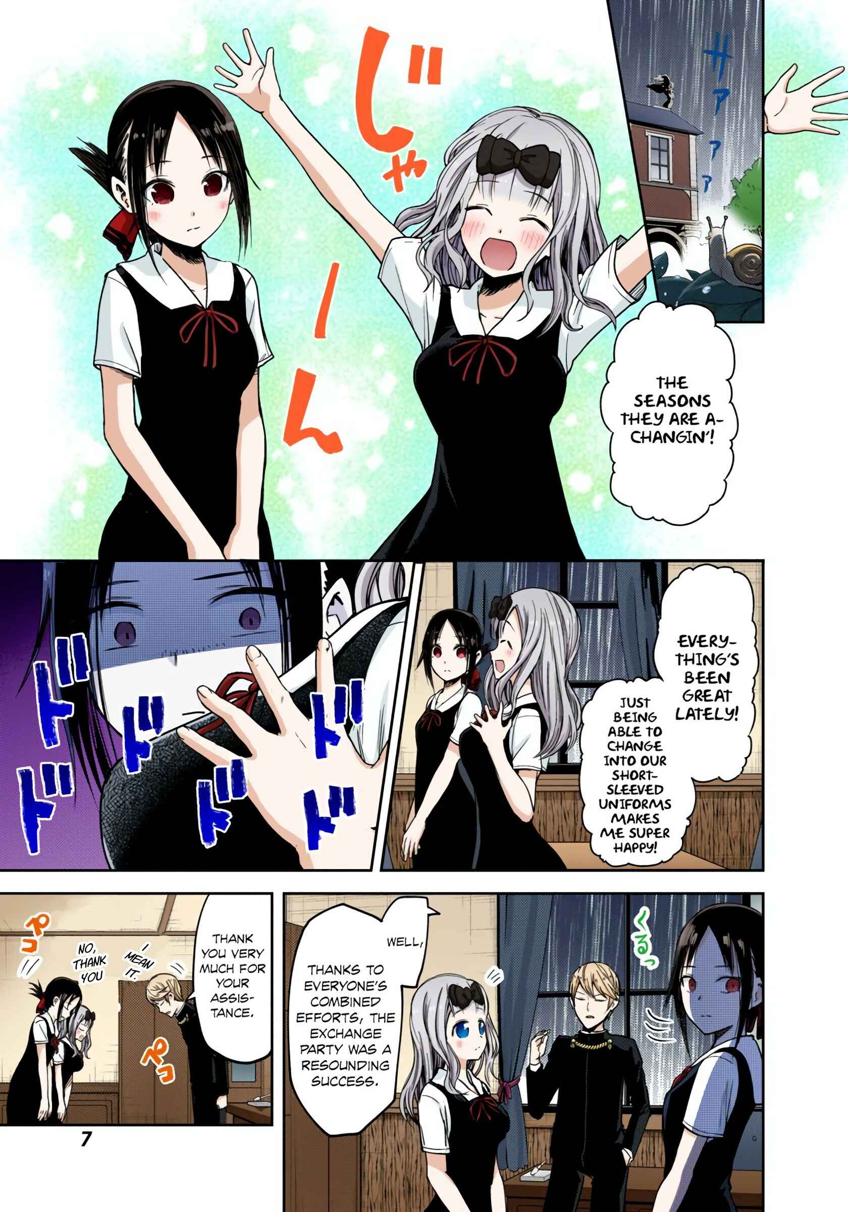 Page 9 Chapter 21 Kaguya-sama: Love Is War (Official Colored)