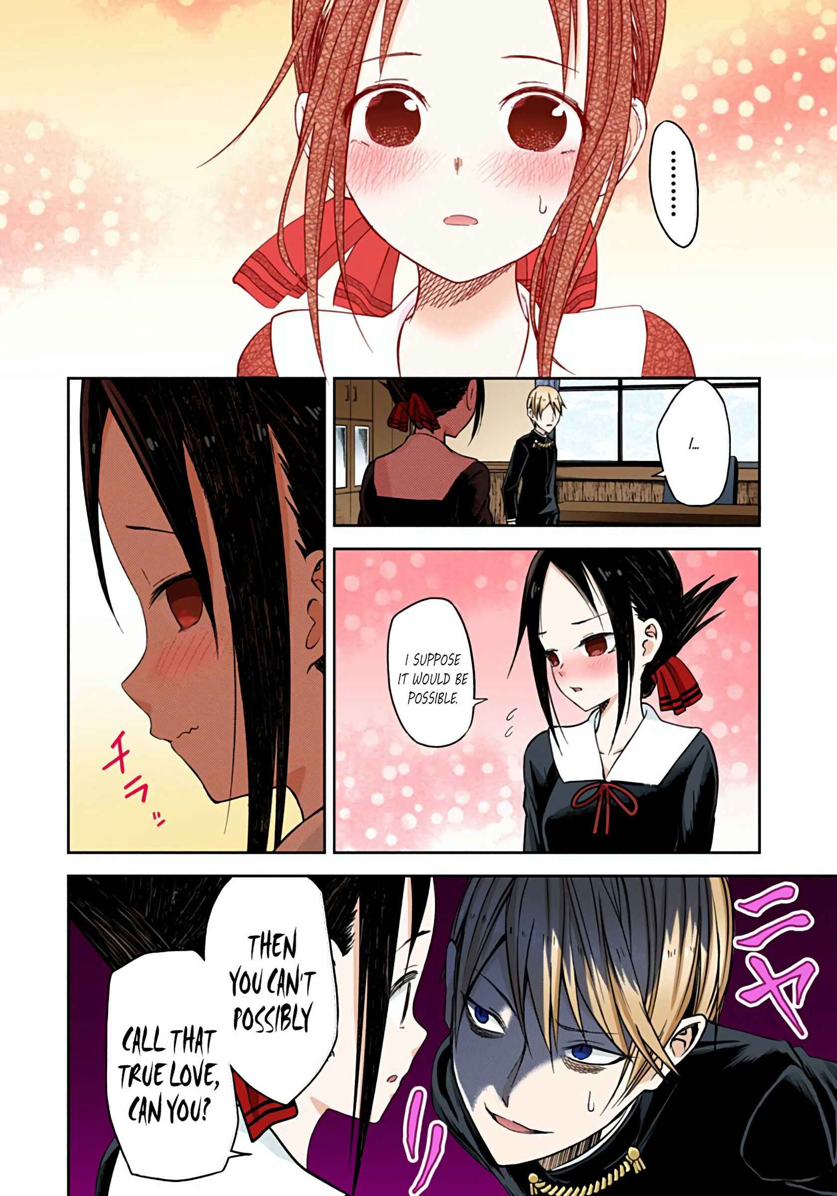 Page 12 Chapter 12 Kaguya-sama: Love Is War (Official Colored)