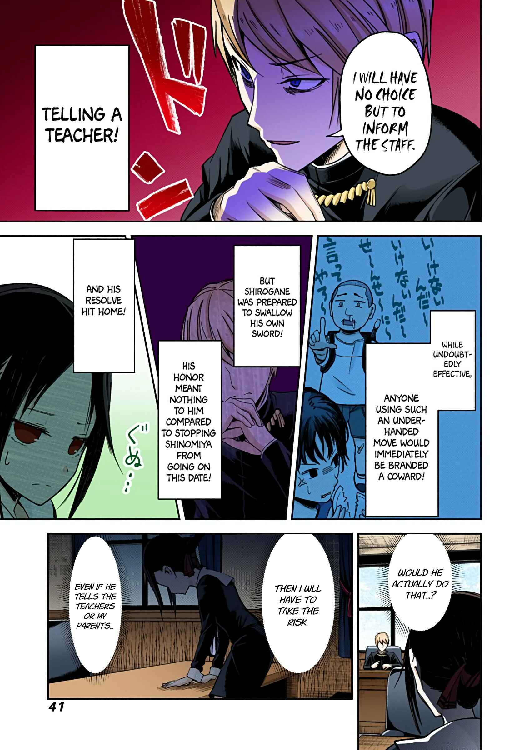 Page 9 Chapter 12 Kaguya-sama: Love Is War (Official Colored)
