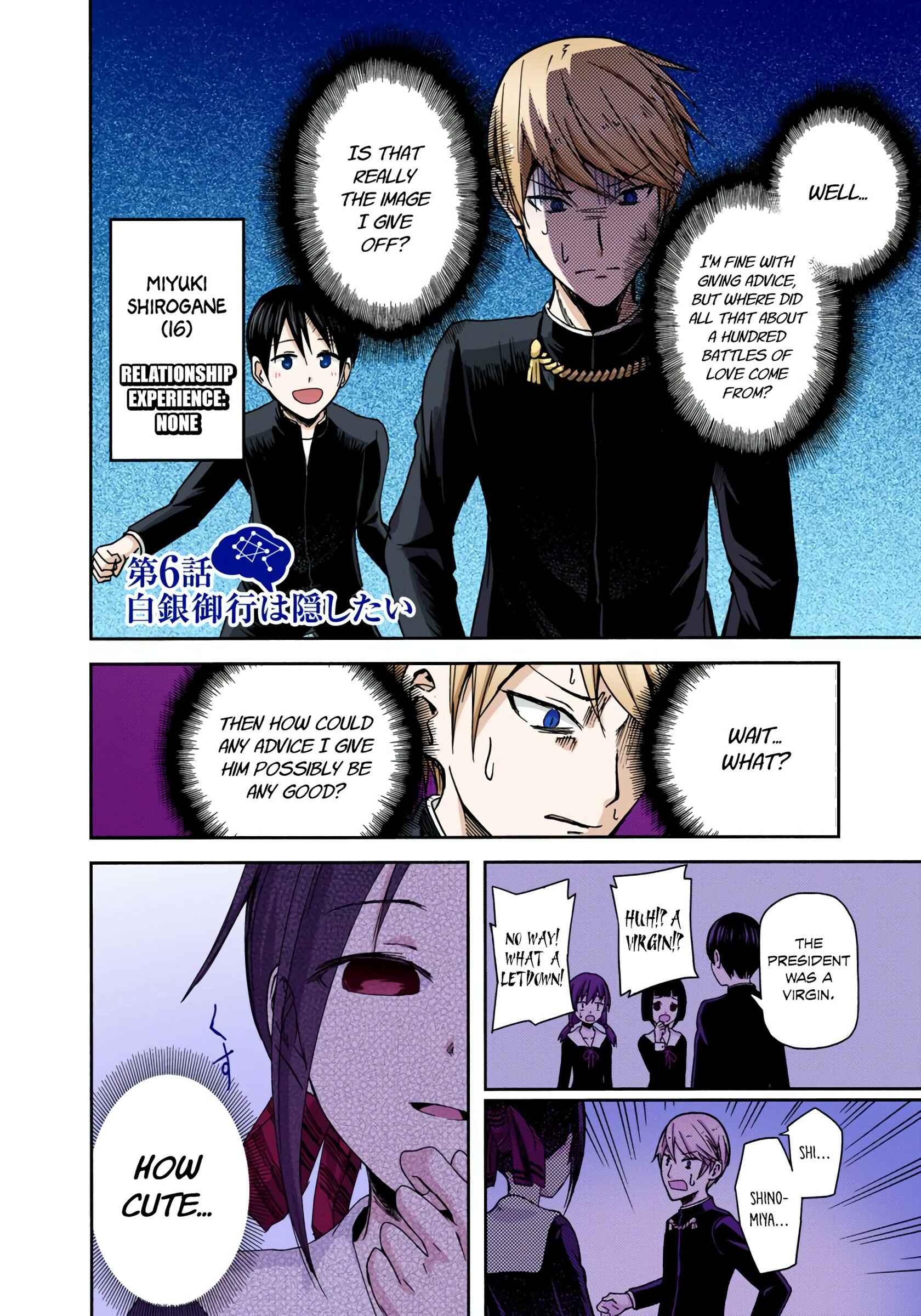 Page 2 Chapter 6 Kaguya-sama: Love Is War (Official Colored)