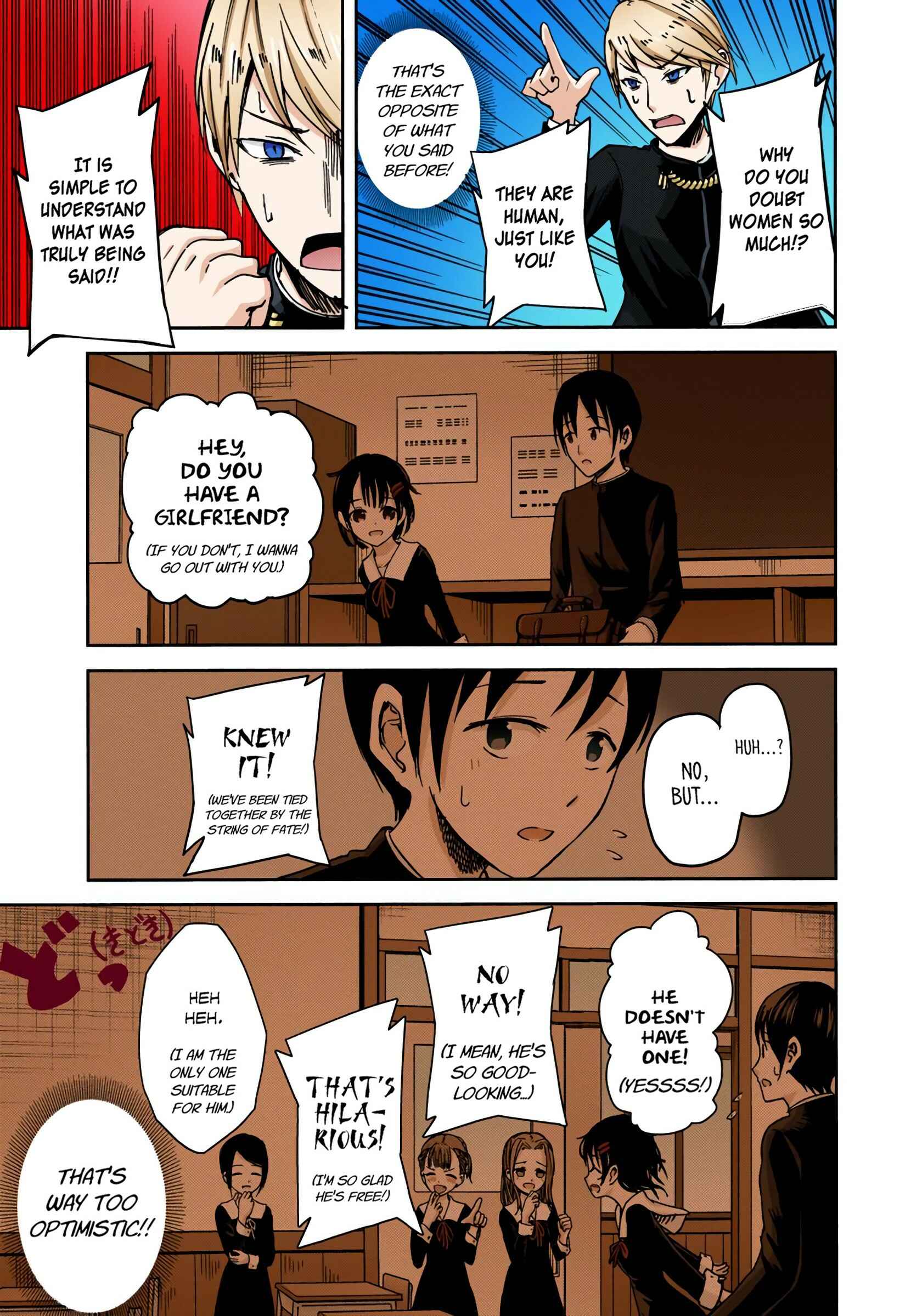 Page 9 Chapter 6 Kaguya-sama: Love Is War (Official Colored)