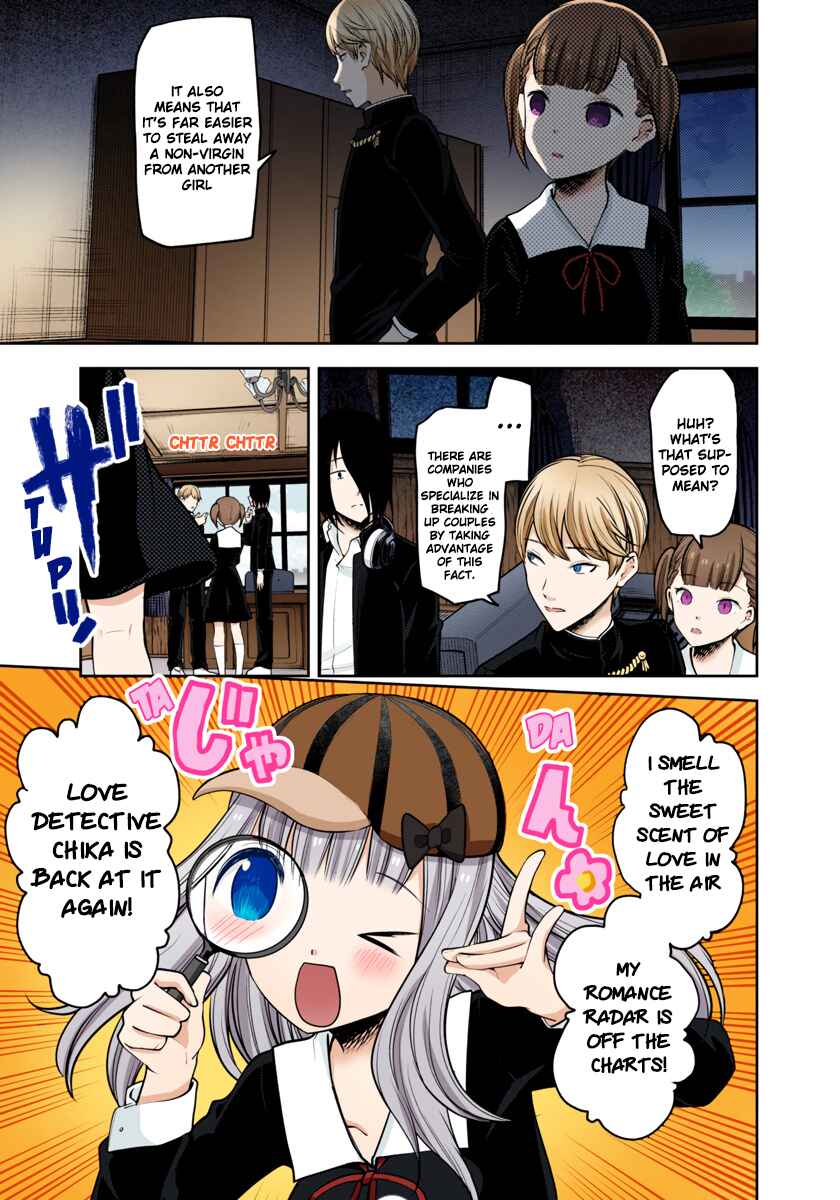 Page 15 Chapter 169 Kaguya-sama: Love Is War (Official Colored)