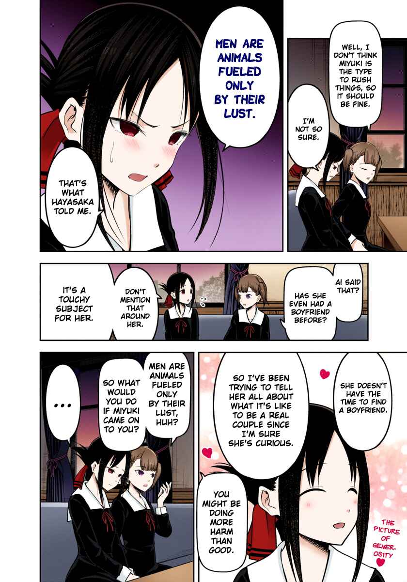 Page 6 Chapter 169 Kaguya-sama: Love Is War (Official Colored)