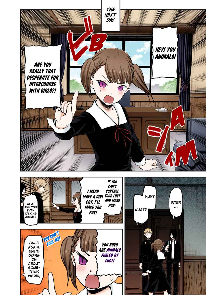 Page 8 Chapter 169 Kaguya-sama: Love Is War (Official Colored)
