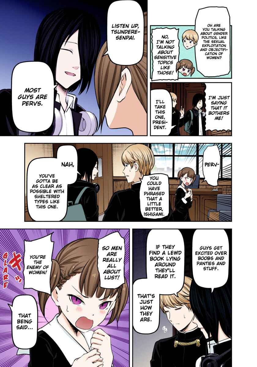 Page 9 Chapter 169 Kaguya-sama: Love Is War (Official Colored)