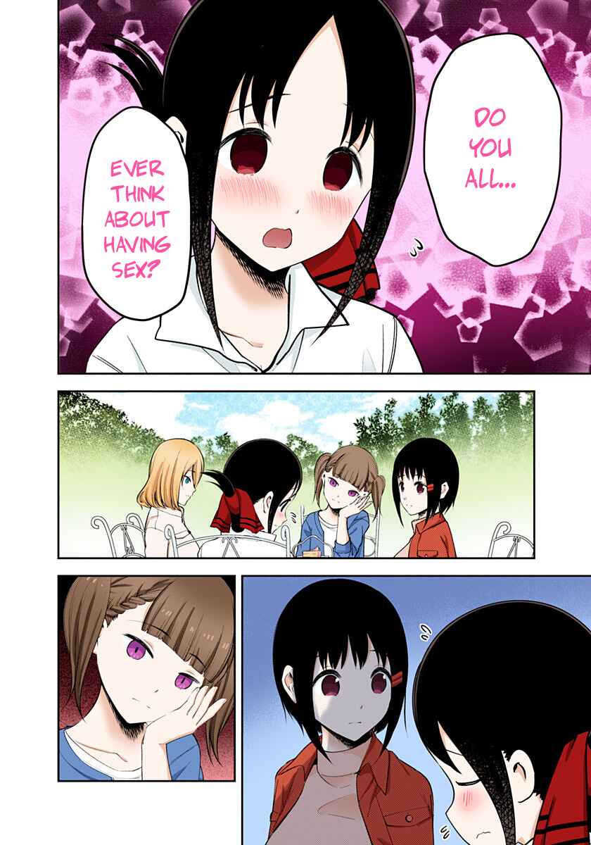 Page 10 Chapter 216 Kaguya-sama: Love Is War (Official Colored)