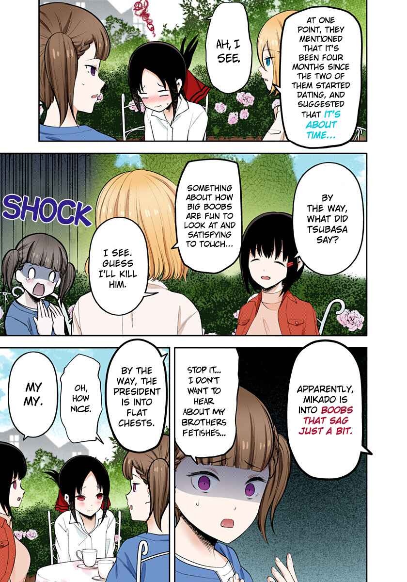 Page 13 Chapter 216 Kaguya-sama: Love Is War (Official Colored)