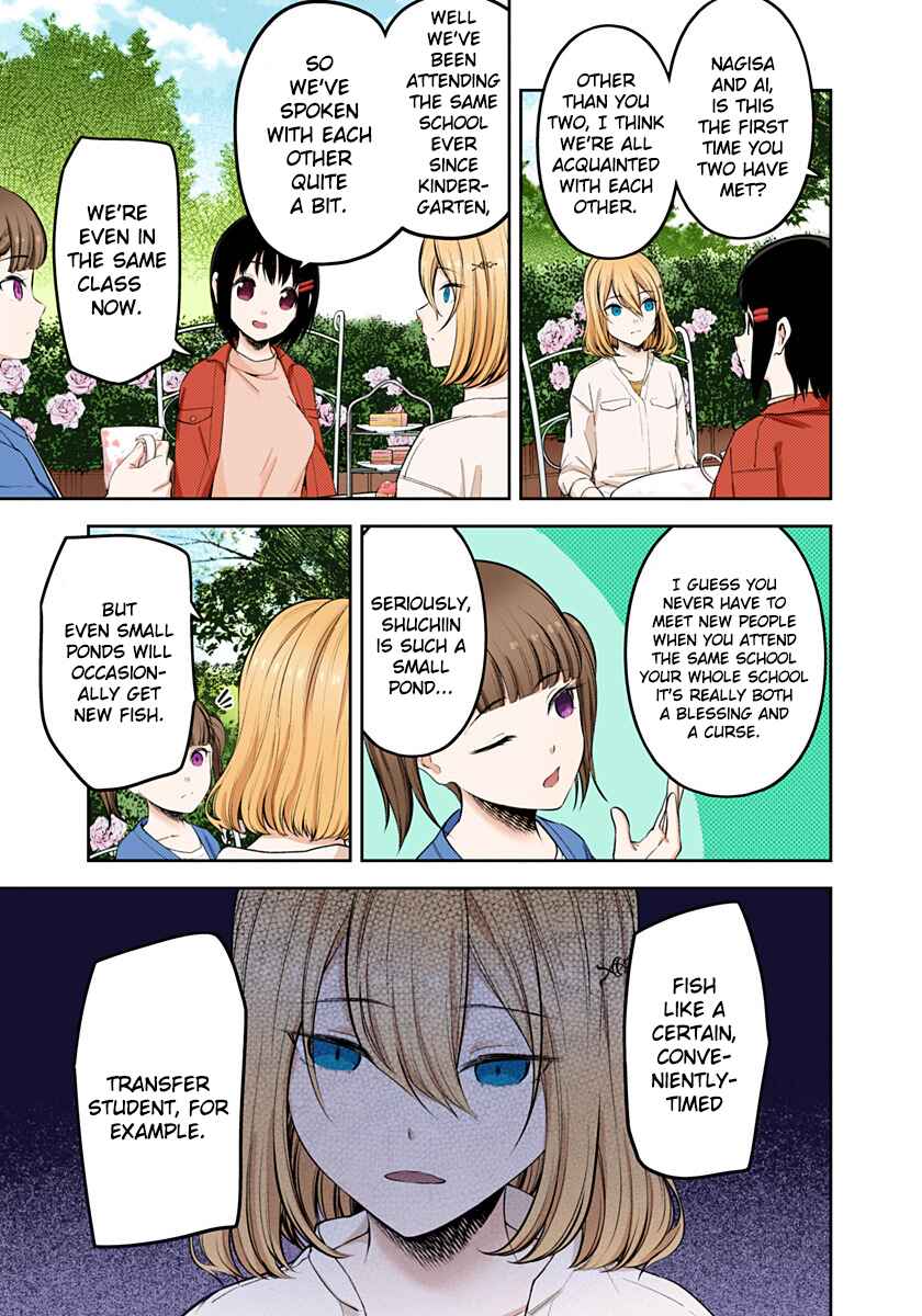 Page 3 Chapter 216 Kaguya-sama: Love Is War (Official Colored)