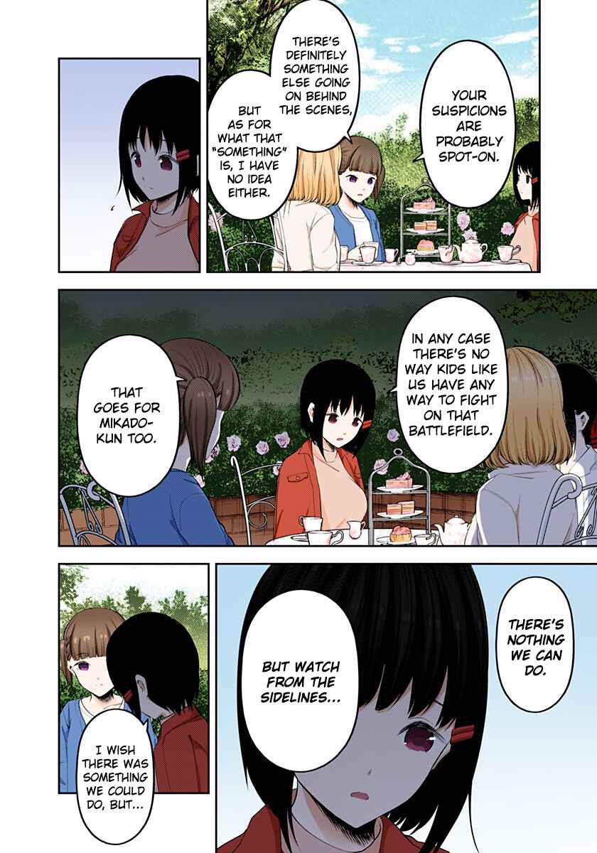 Page 8 Chapter 216 Kaguya-sama: Love Is War (Official Colored)