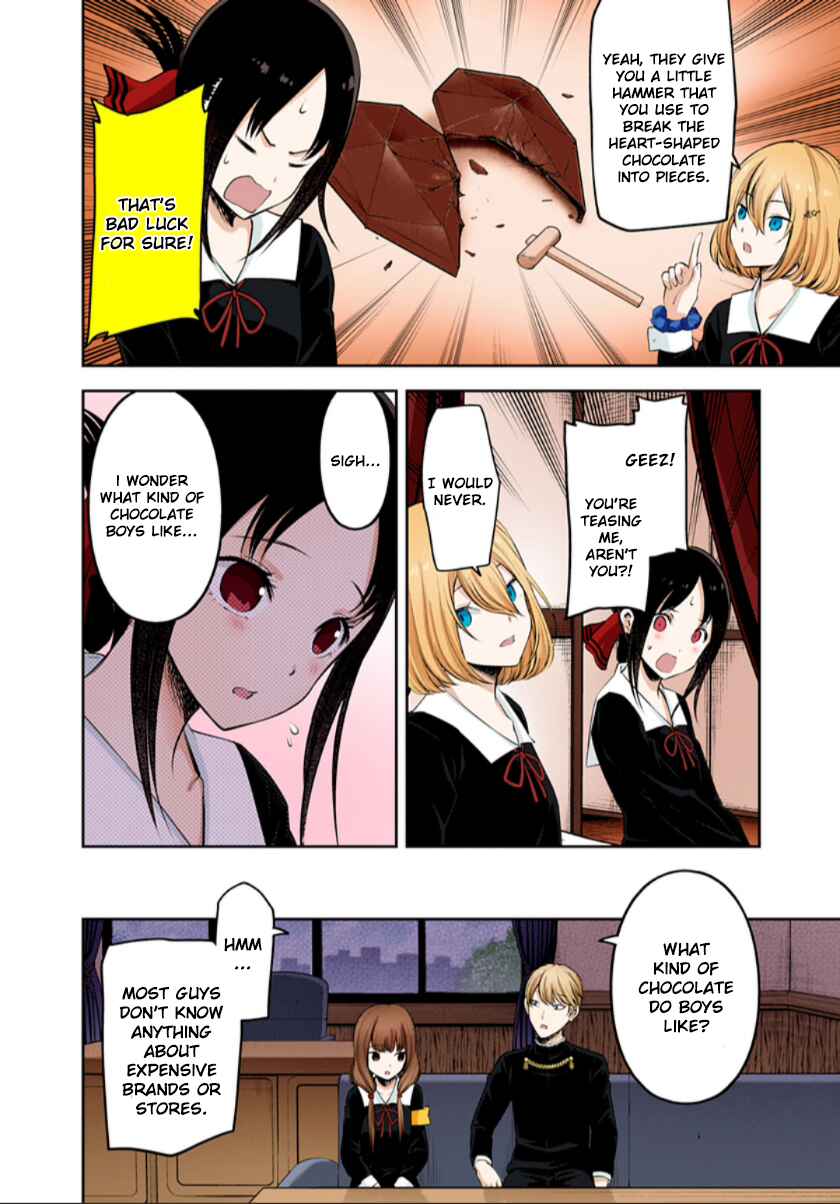 Page 10 Chapter 194 Kaguya-sama: Love Is War (Official Colored)