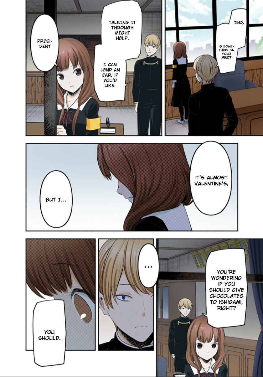 Page 4 Chapter 194 Kaguya-sama: Love Is War (Official Colored)