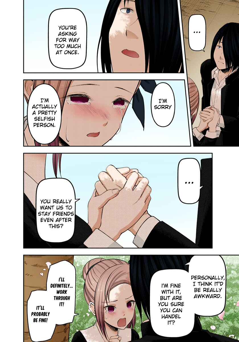 Page 12 Chapter 204 Kaguya-sama: Love Is War (Official Colored)