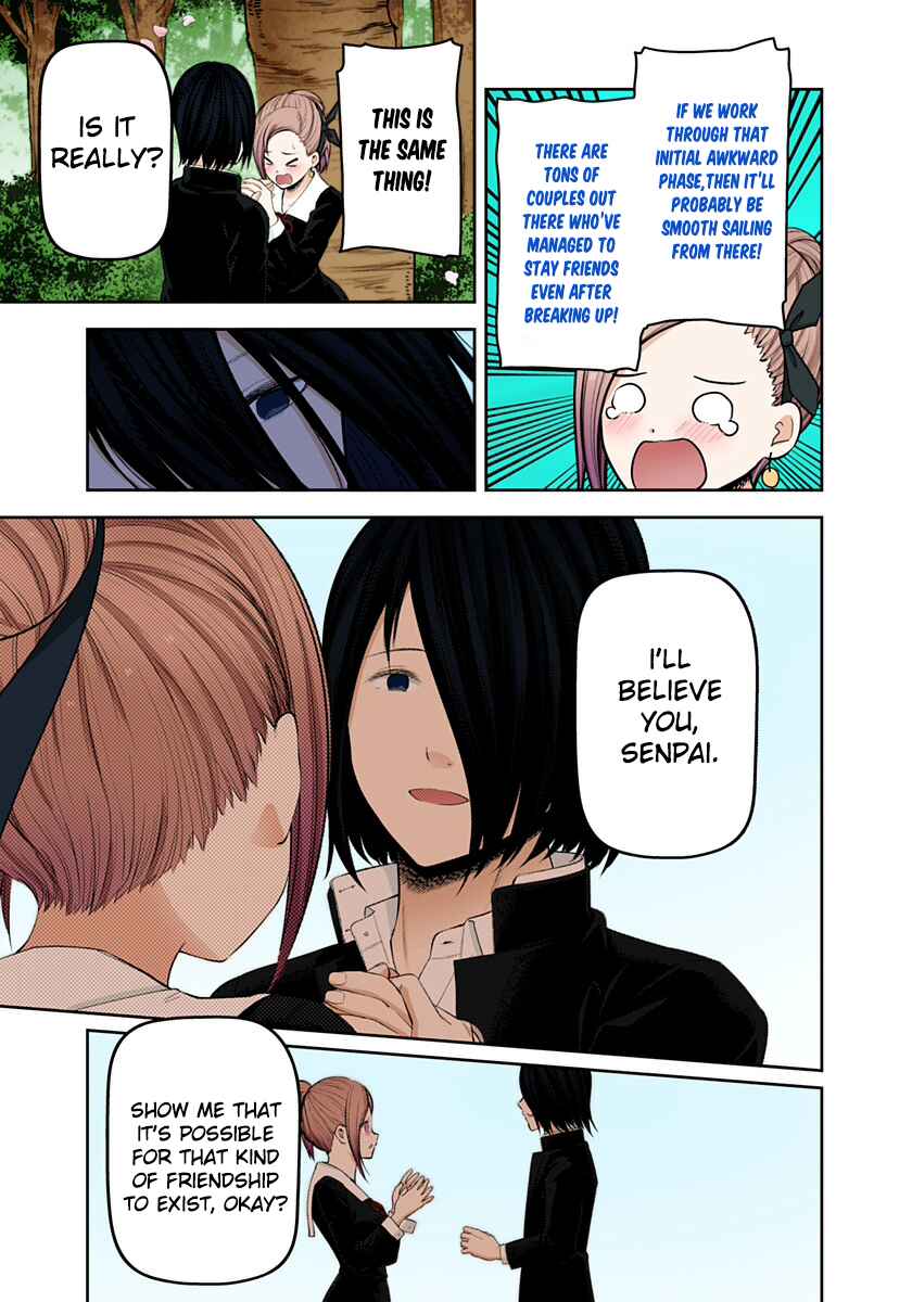 Page 13 Chapter 204 Kaguya-sama: Love Is War (Official Colored)