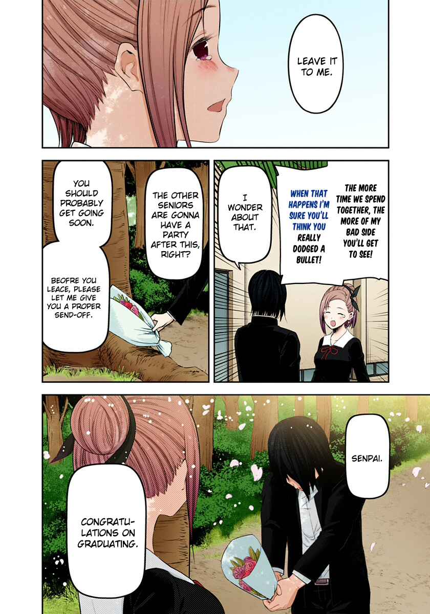 Page 14 Chapter 204 Kaguya-sama: Love Is War (Official Colored)
