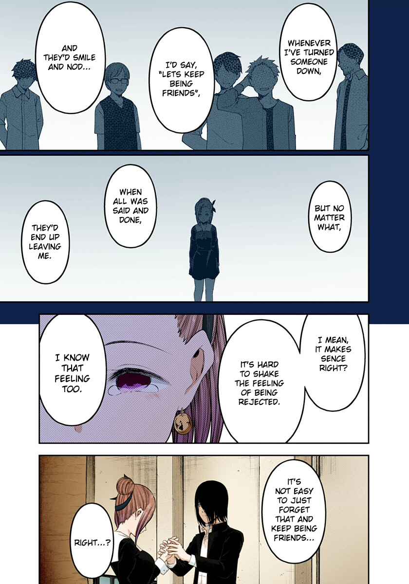Page 5 Chapter 204 Kaguya-sama: Love Is War (Official Colored)