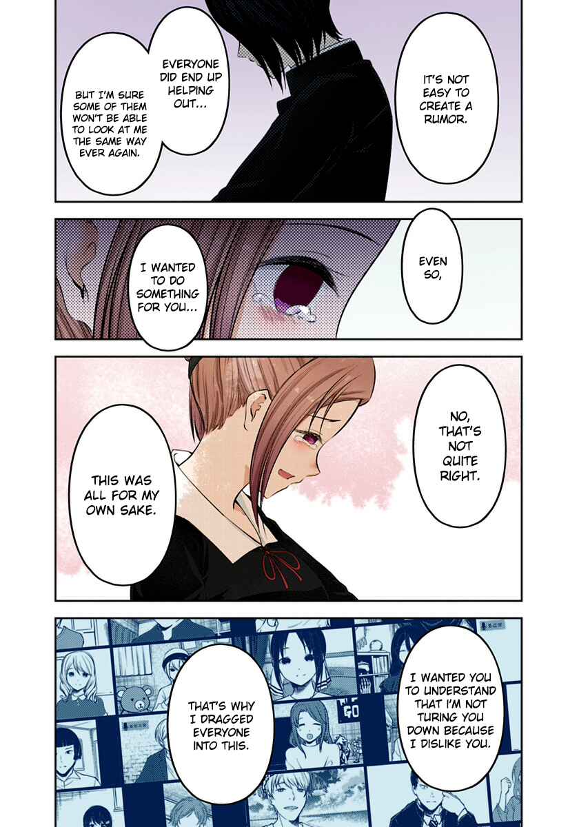 Page 9 Chapter 204 Kaguya-sama: Love Is War (Official Colored)