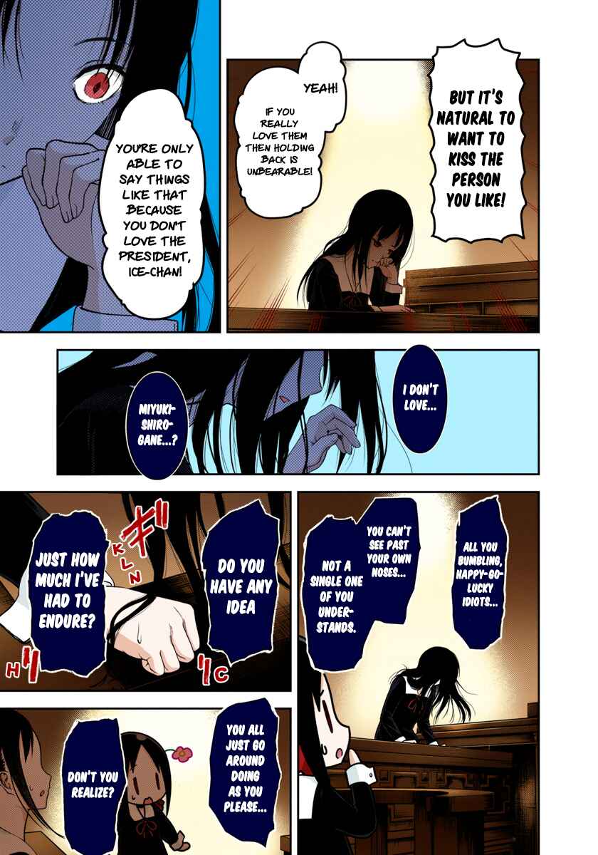 Page 13 Chapter 141 Kaguya-sama: Love Is War (Official Colored)
