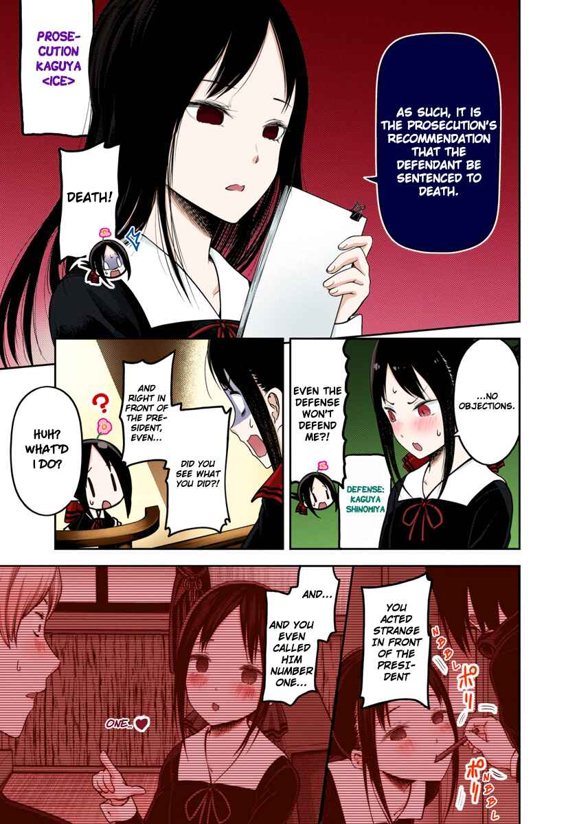 Page 3 Chapter 141 Kaguya-sama: Love Is War (Official Colored)