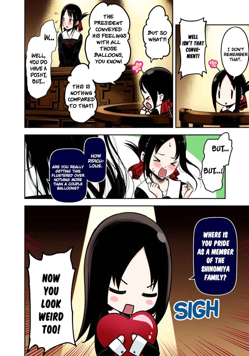 Page 4 Chapter 141 Kaguya-sama: Love Is War (Official Colored)