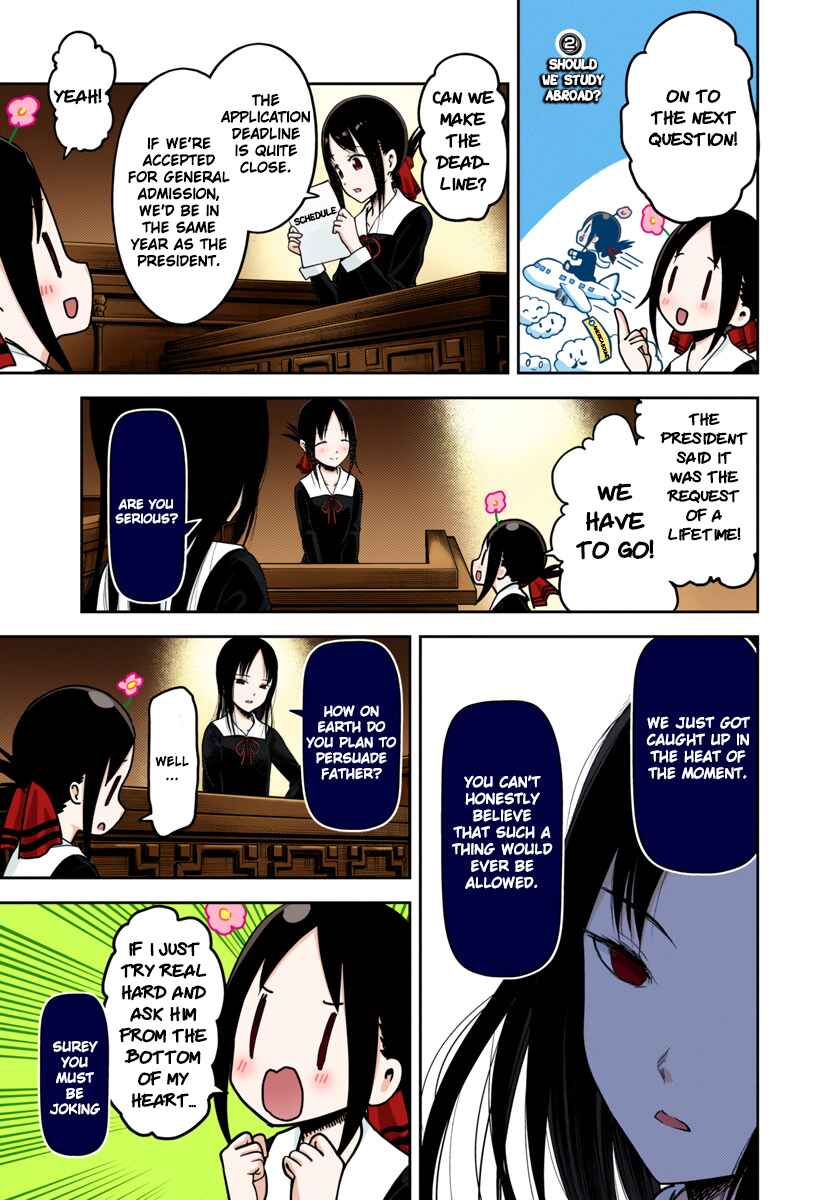 Page 7 Chapter 141 Kaguya-sama: Love Is War (Official Colored)
